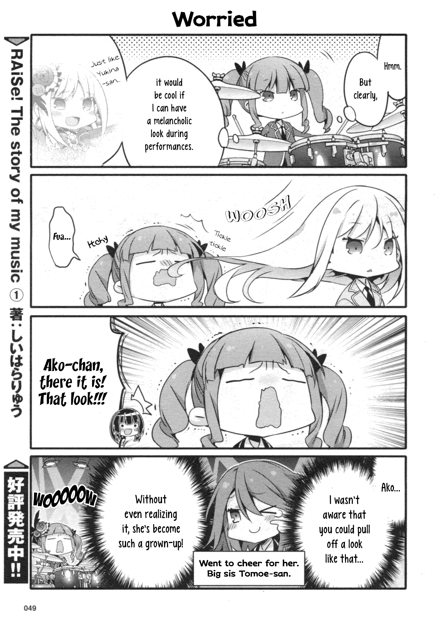 BanG Dream! Girls Band Party!☆PICO Comic Anthology Chapter 26 page 5 - Chapter 26: Rising STOIC Power