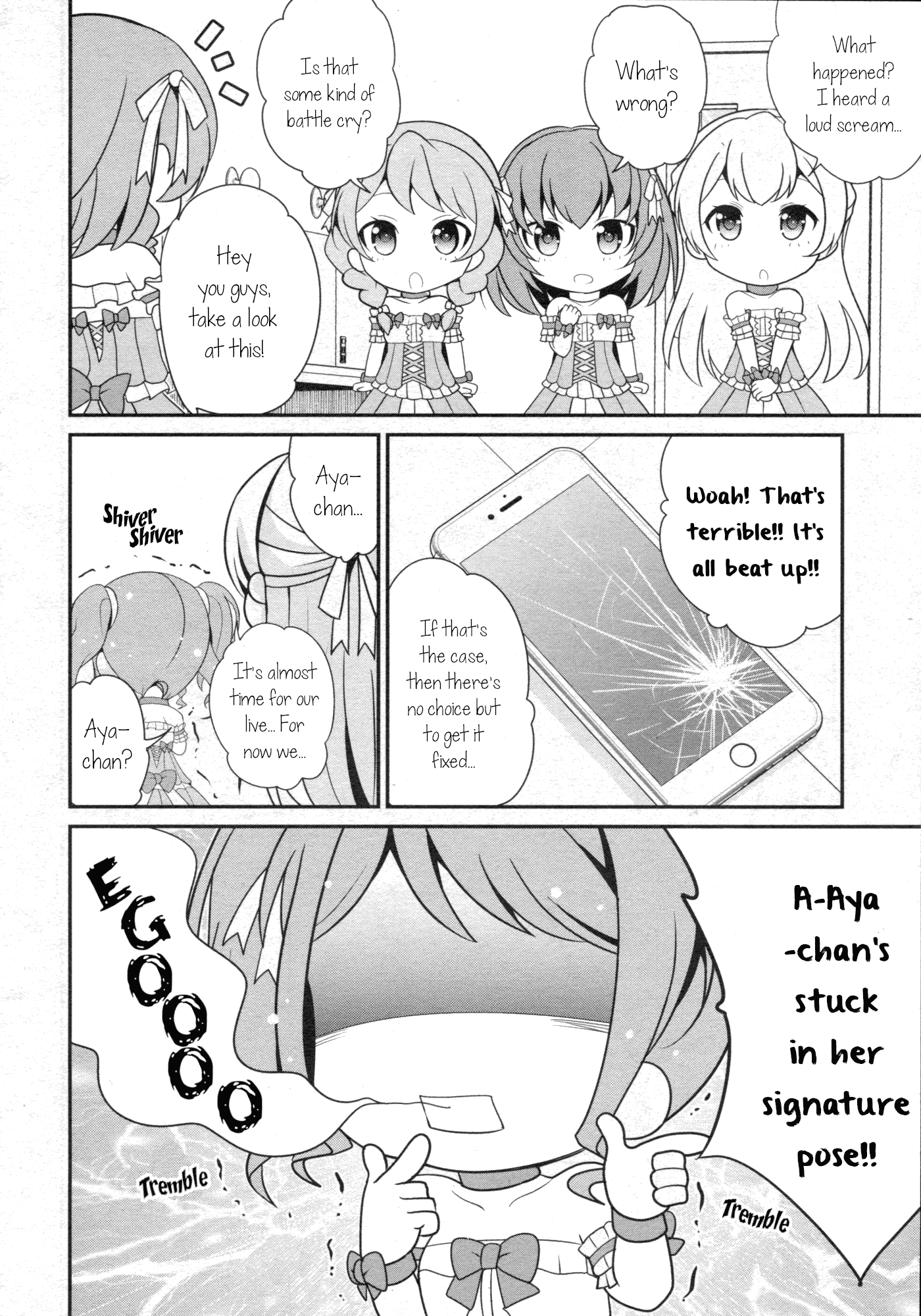BanG Dream! Girls Band Party!☆PICO Comic Anthology Chapter 27 page 2 - Chapter 27: Ego-surfing Girl Aya-chan