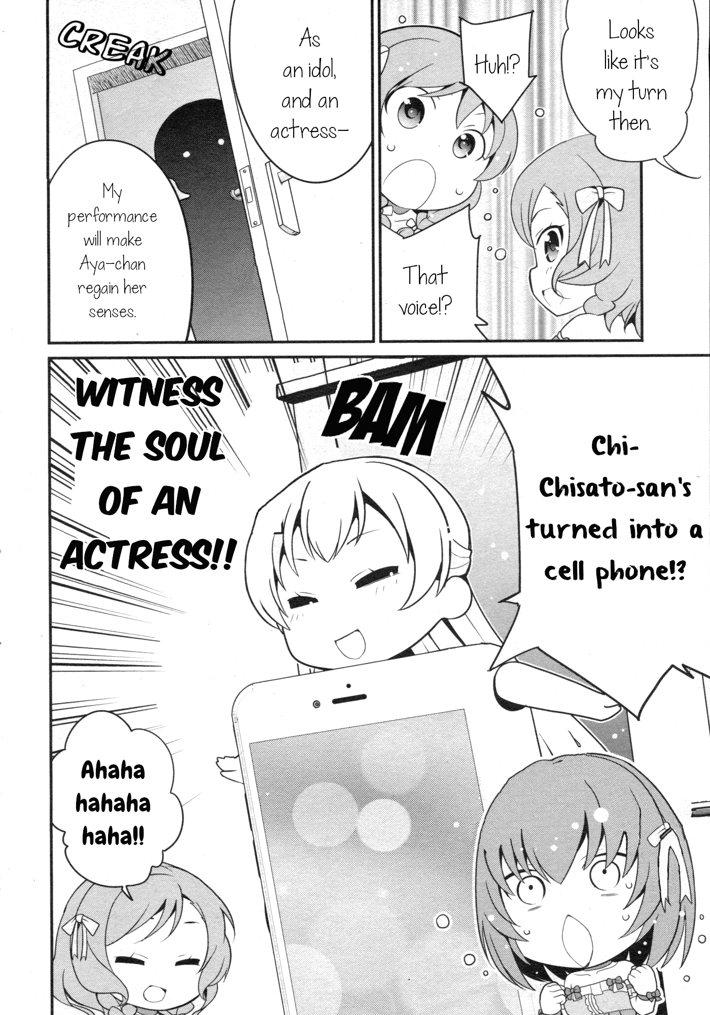 BanG Dream! Girls Band Party!☆PICO Comic Anthology Chapter 27 page 6 - Chapter 27: Ego-surfing Girl Aya-chan