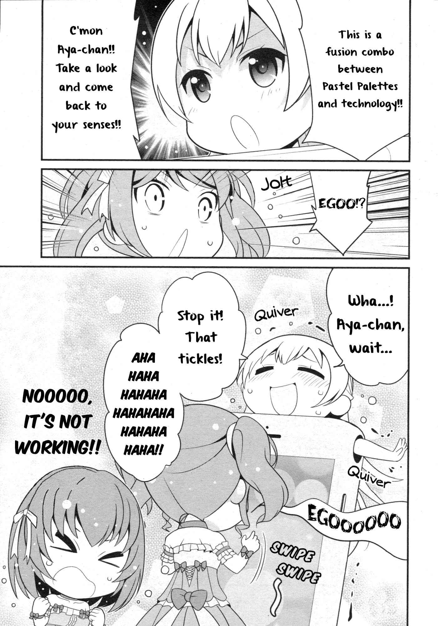 BanG Dream! Girls Band Party!☆PICO Comic Anthology Chapter 27 page 7 - Chapter 27: Ego-surfing Girl Aya-chan