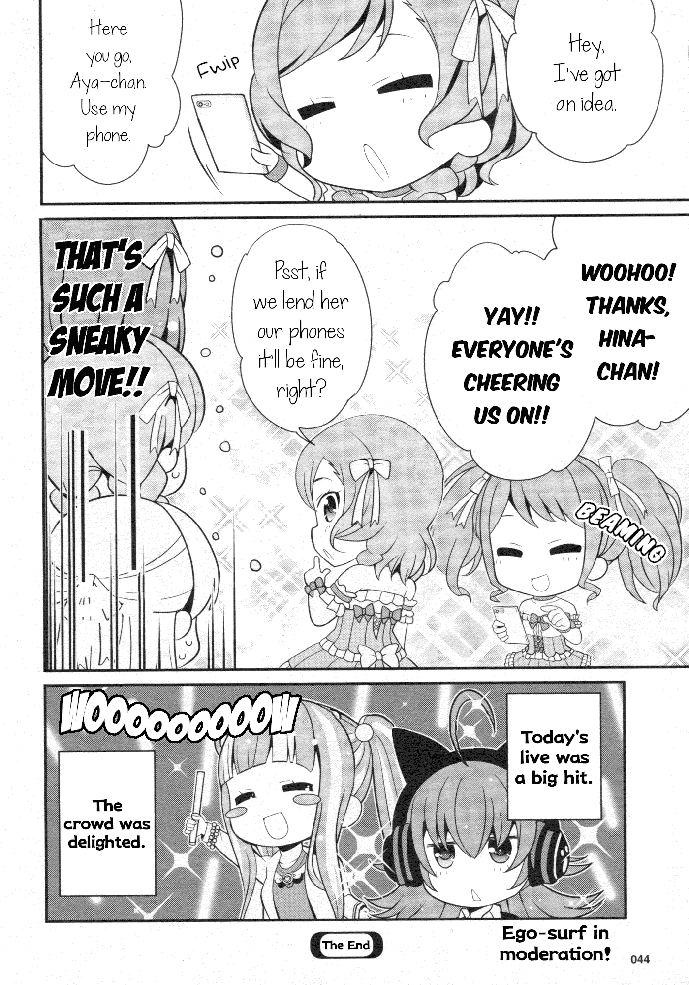BanG Dream! Girls Band Party!☆PICO Comic Anthology Chapter 27 page 8 - Chapter 27: Ego-surfing Girl Aya-chan