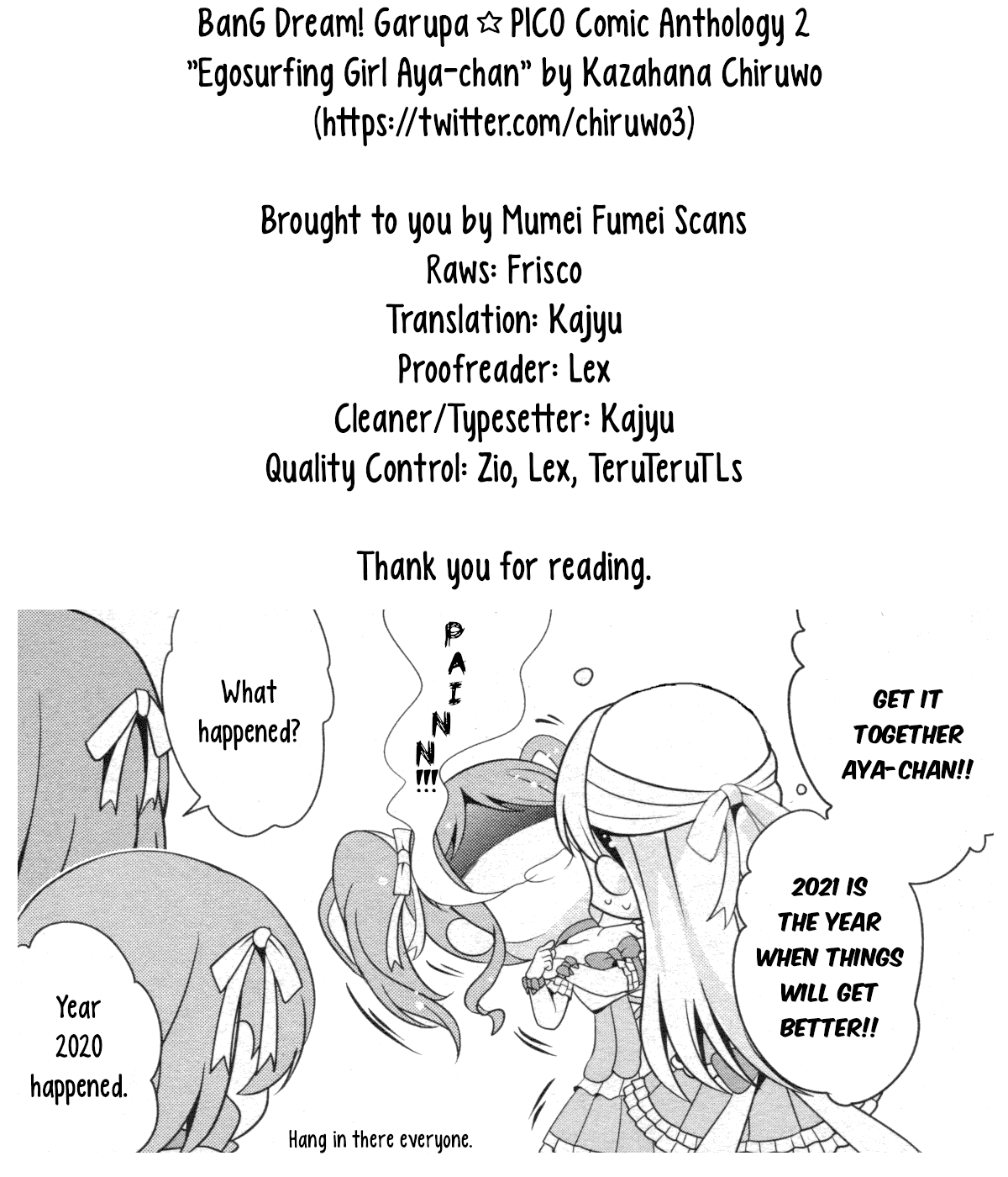 BanG Dream! Girls Band Party!☆PICO Comic Anthology Chapter 27 page 9 - Chapter 27: Ego-surfing Girl Aya-chan