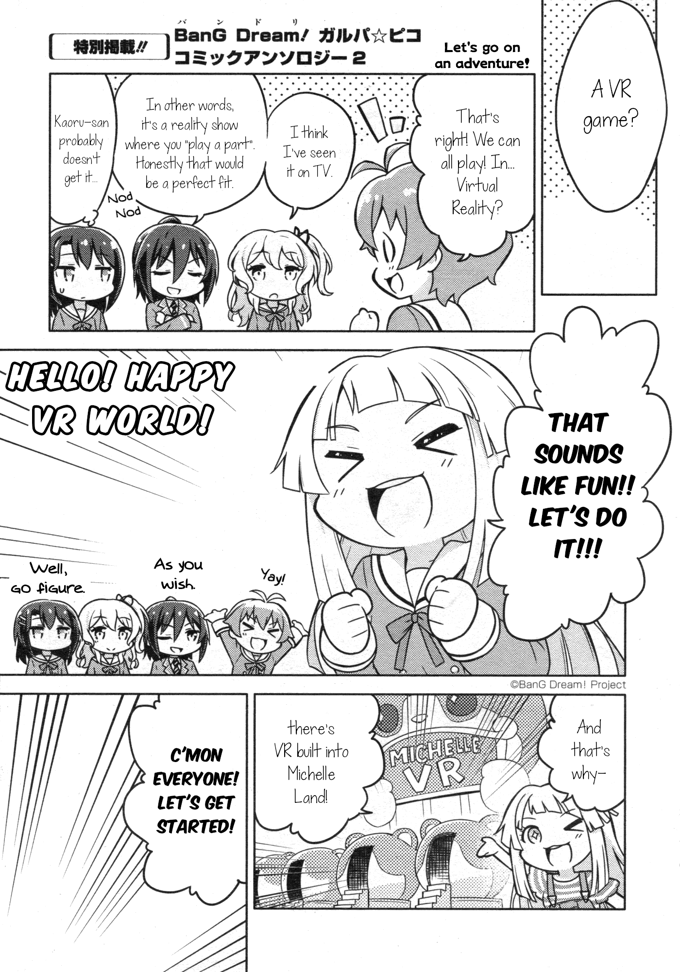 BanG Dream! Girls Band Party!☆PICO Comic Anthology Chapter 28 page 1 - Chapter 28: Hello! Happy VR World!