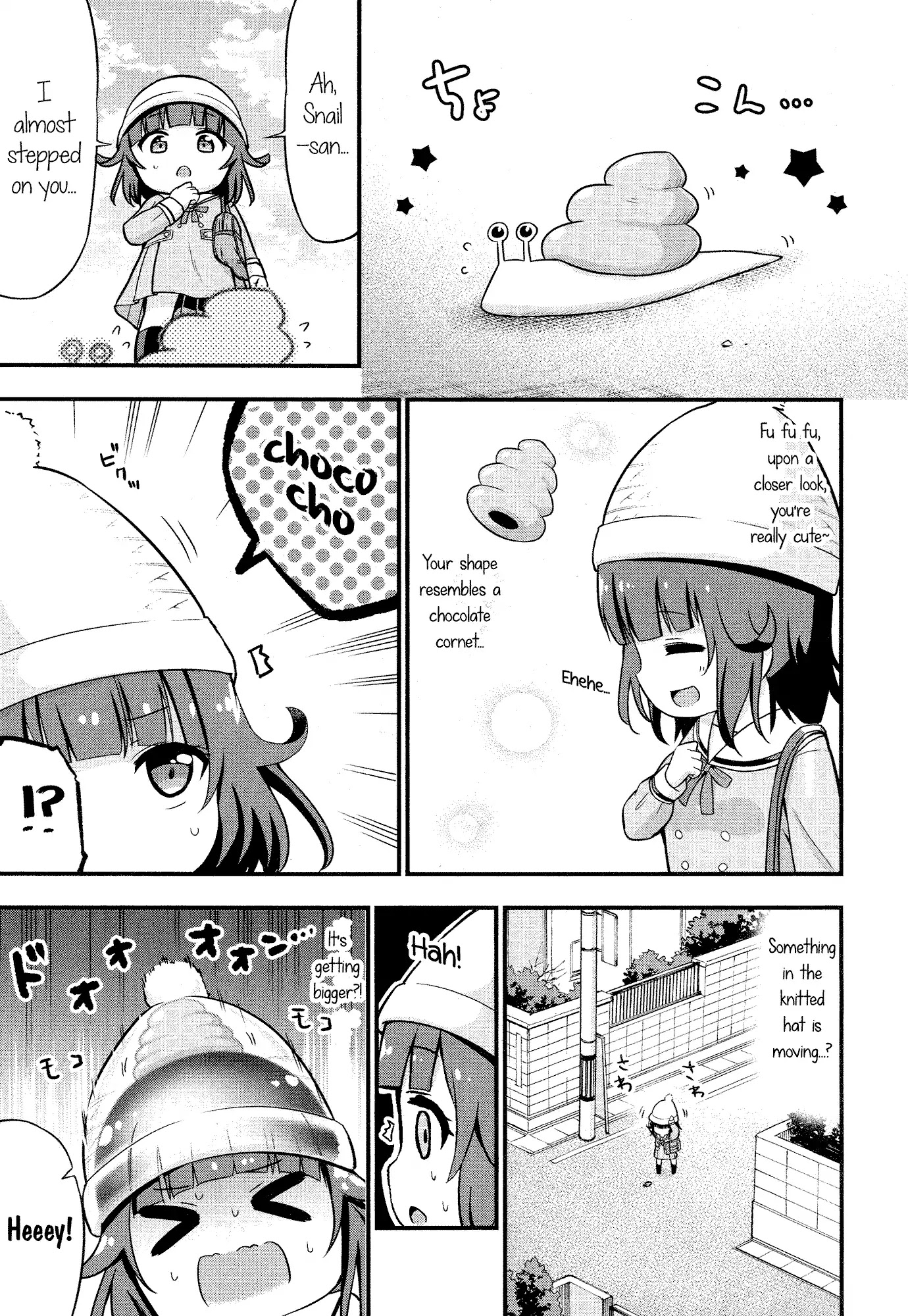 BanG Dream! Girls Band Party!☆PICO Comic Anthology Chapter 3 page 3 - Chapter 3: Chocolate Cornets Are Terrifying (Kazawa Yohei)
