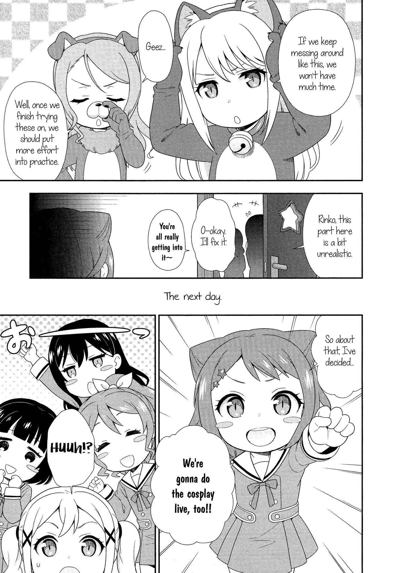 BanG Dream! Girls Band Party!☆PICO Comic Anthology Chapter 4 page 3 - Chapter 4: Let's Try Doing a Cosplay Live! (Mattaku Mosuke)