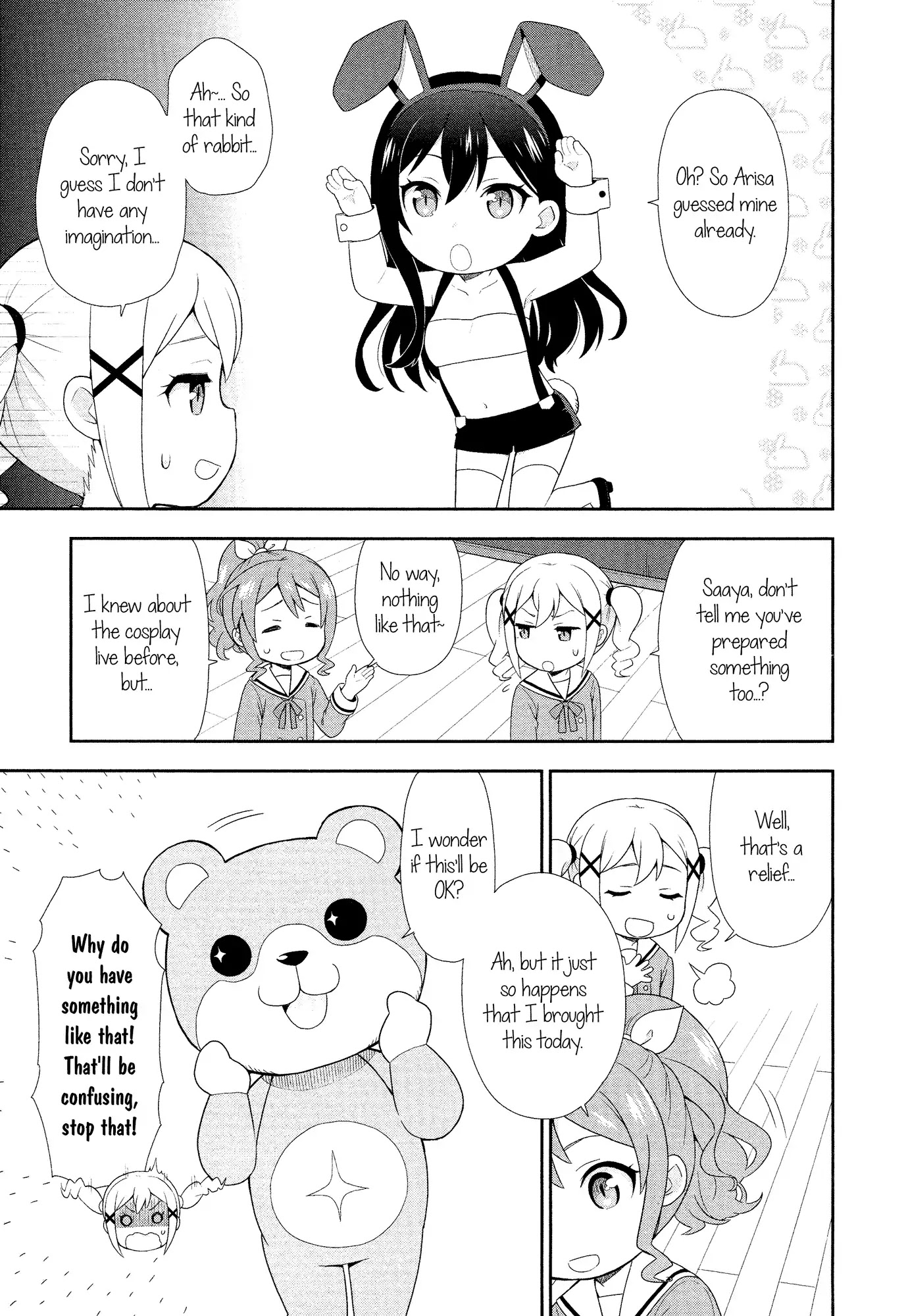 BanG Dream! Girls Band Party!☆PICO Comic Anthology Chapter 4 page 5 - Chapter 4: Let's Try Doing a Cosplay Live! (Mattaku Mosuke)