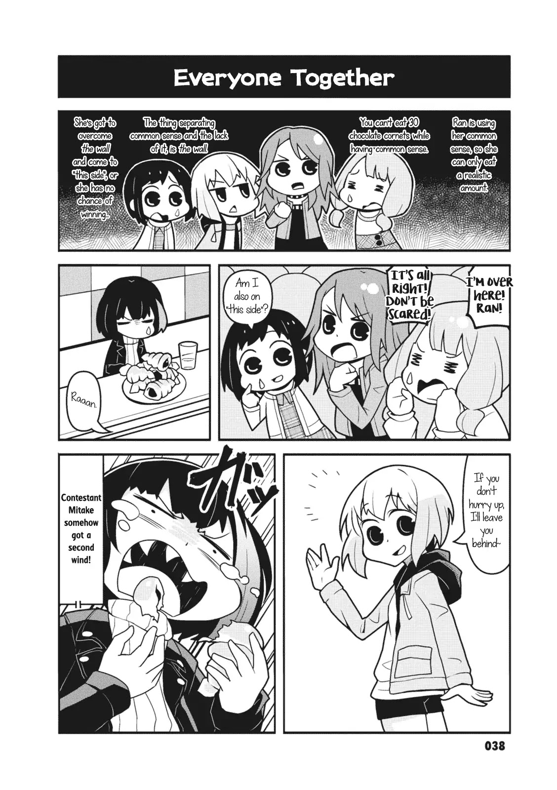 BanG Dream! Girls Band Party!☆PICO Comic Anthology Chapter 5 page 6 - Chapter 5: Don't think! Eat. (PA PA)