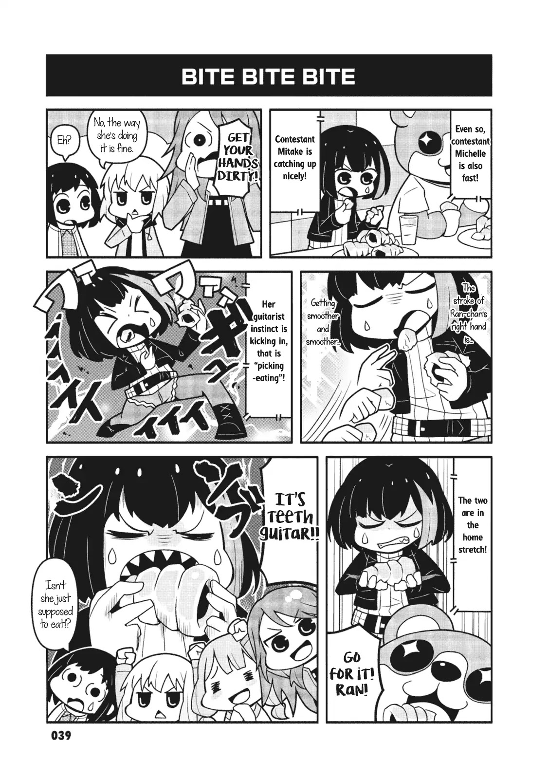 BanG Dream! Girls Band Party!☆PICO Comic Anthology Chapter 5 page 7 - Chapter 5: Don't think! Eat. (PA PA)