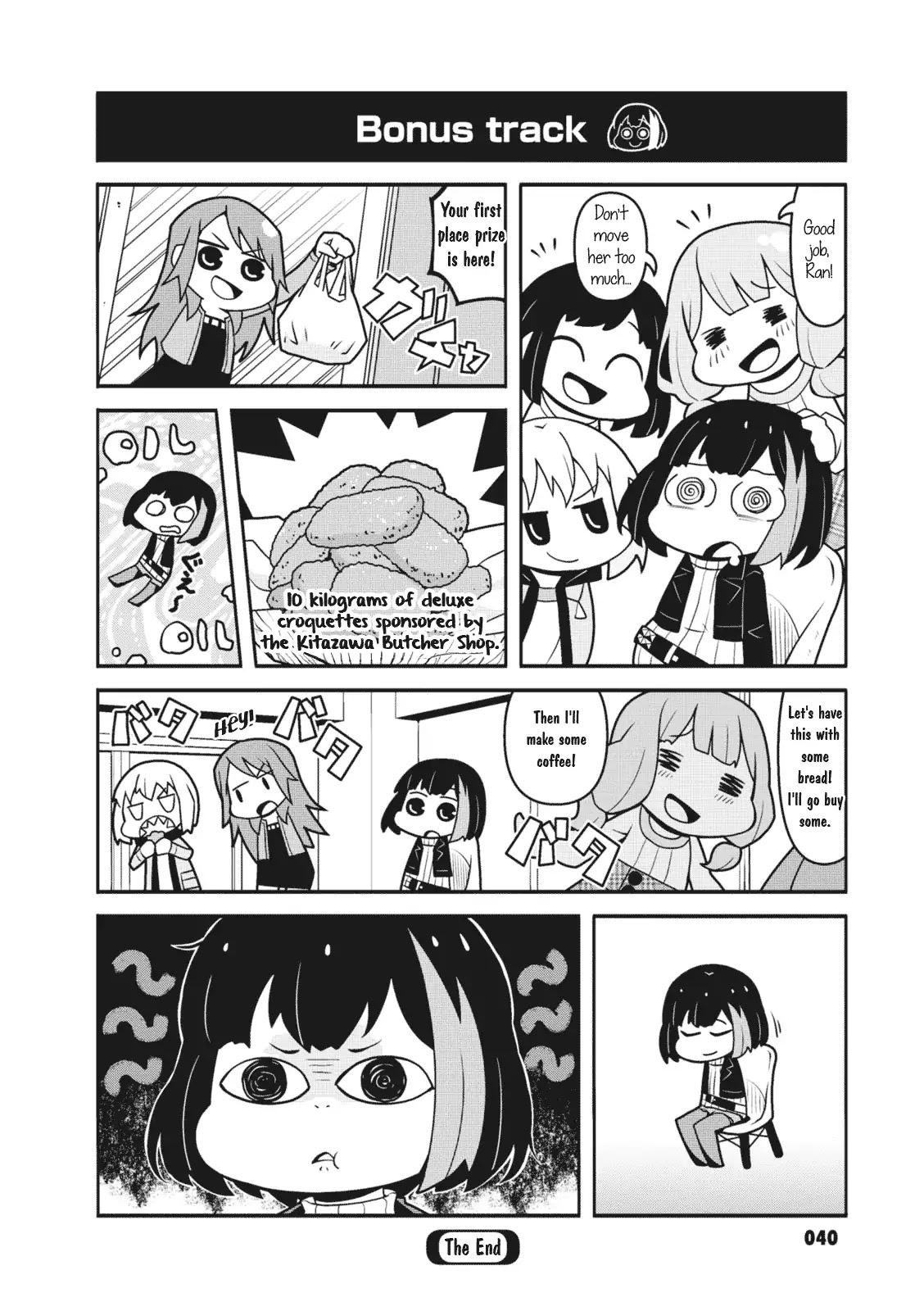 BanG Dream! Girls Band Party!☆PICO Comic Anthology Chapter 5 page 8 - Chapter 5: Don't think! Eat. (PA PA)