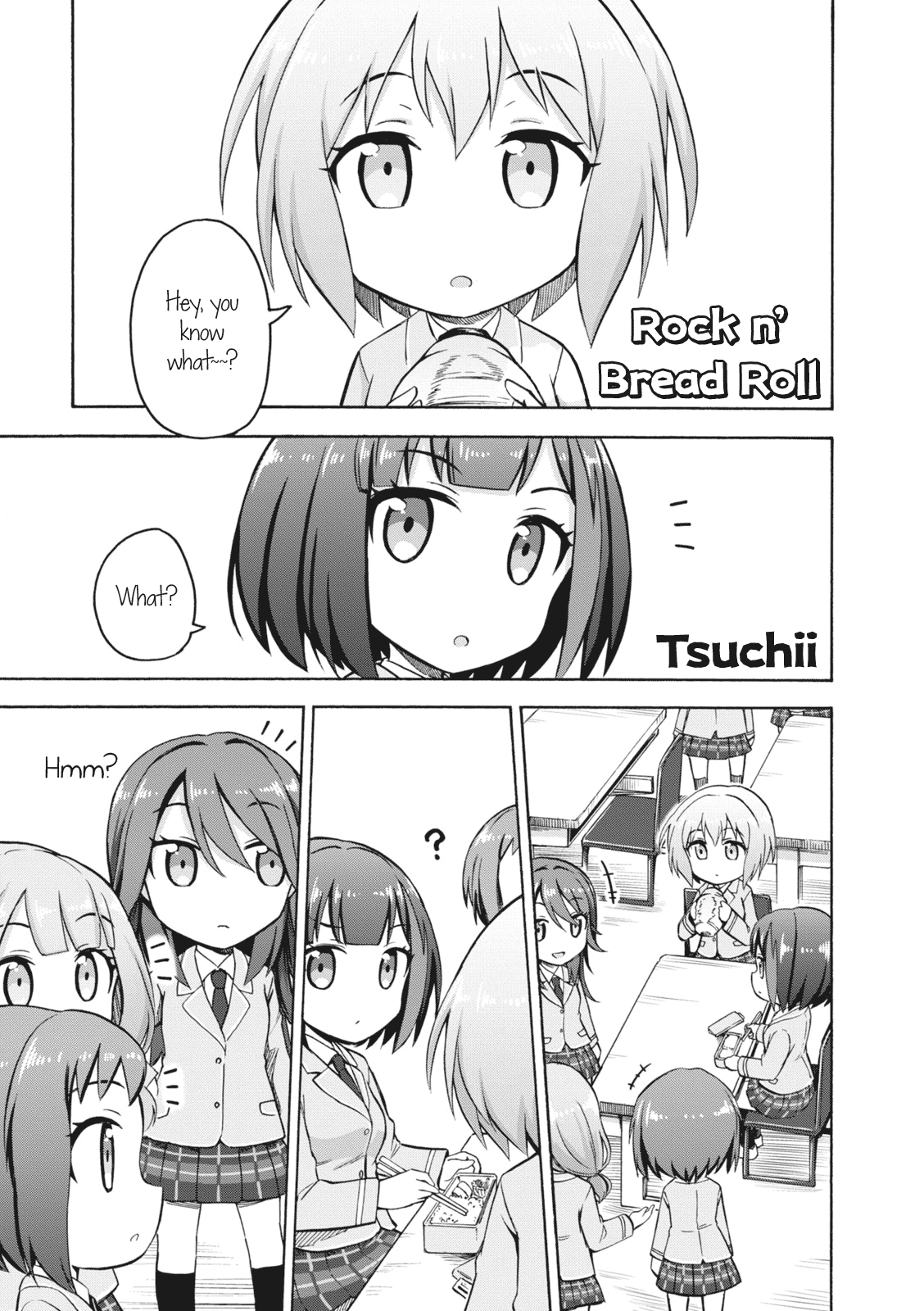 BanG Dream! Girls Band Party!☆PICO Comic Anthology Chapter 6 page 1 - Chapter 6: Rock n' Bread Roll
