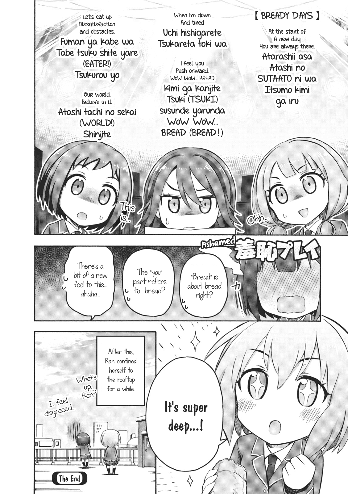 BanG Dream! Girls Band Party!☆PICO Comic Anthology Chapter 6 page 8 - Chapter 6: Rock n' Bread Roll