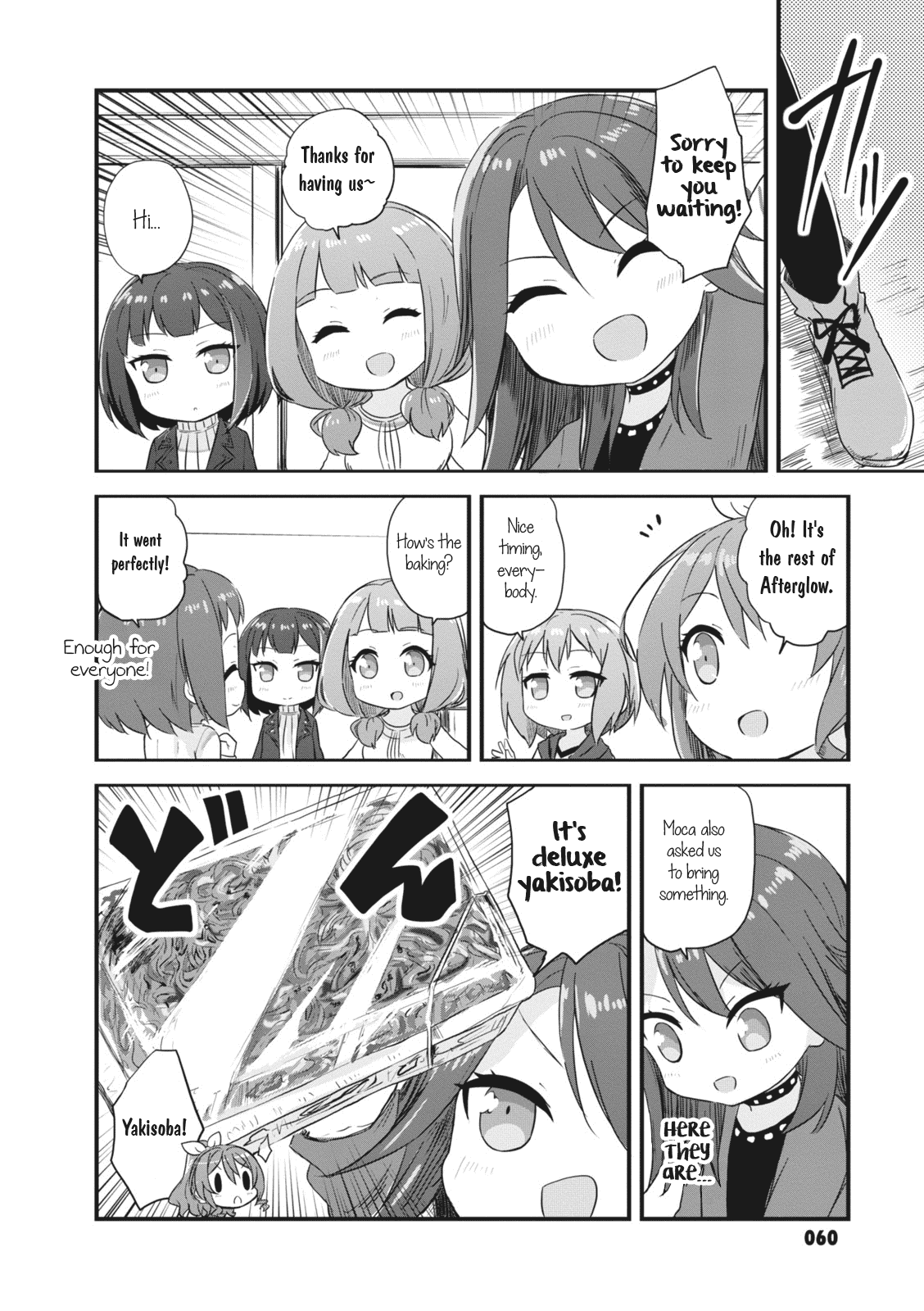 BanG Dream! Girls Band Party!☆PICO Comic Anthology Chapter 7 page 12 - Chapter 7: Bread, Band and Afterglow