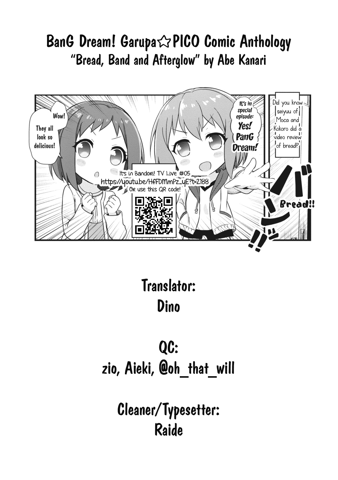 BanG Dream! Girls Band Party!☆PICO Comic Anthology Chapter 7 page 15 - Chapter 7: Bread, Band and Afterglow