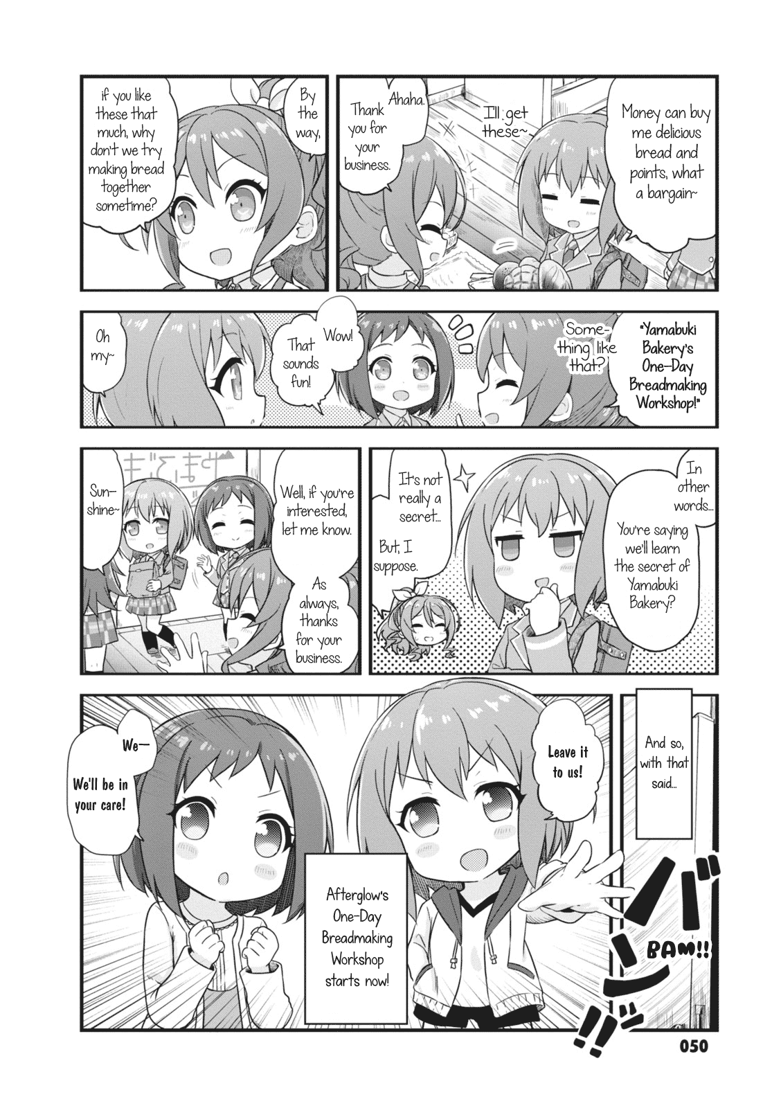 BanG Dream! Girls Band Party!☆PICO Comic Anthology Chapter 7 page 2 - Chapter 7: Bread, Band and Afterglow