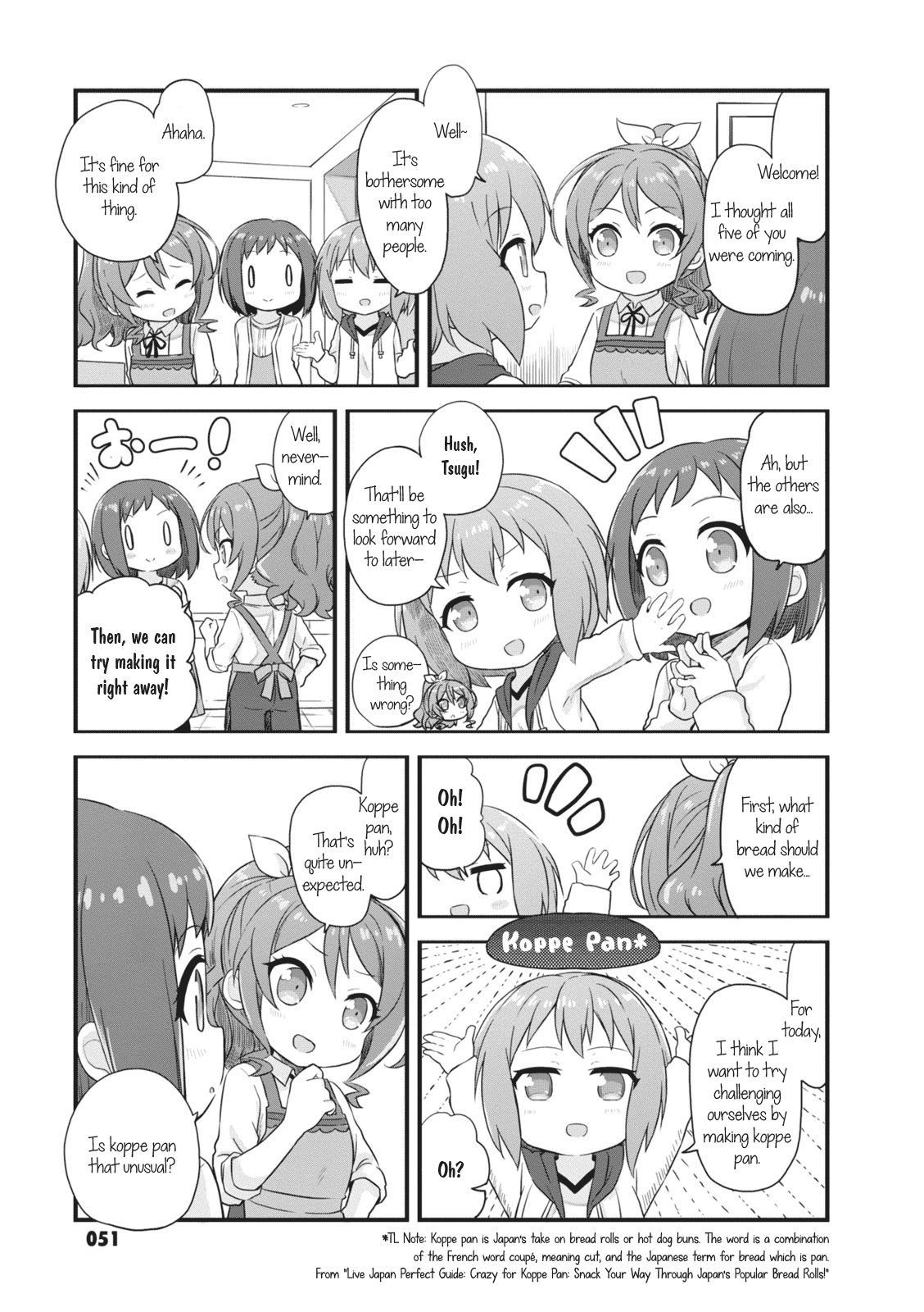 BanG Dream! Girls Band Party!☆PICO Comic Anthology Chapter 7 page 3 - Chapter 7: Bread, Band and Afterglow