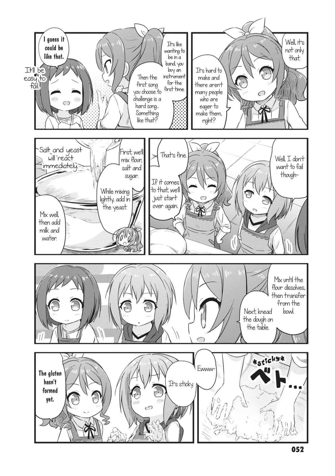 BanG Dream! Girls Band Party!☆PICO Comic Anthology Chapter 7 page 4 - Chapter 7: Bread, Band and Afterglow