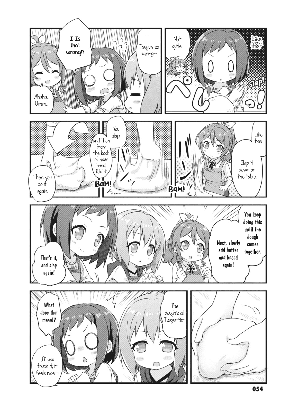 BanG Dream! Girls Band Party!☆PICO Comic Anthology Chapter 7 page 6 - Chapter 7: Bread, Band and Afterglow