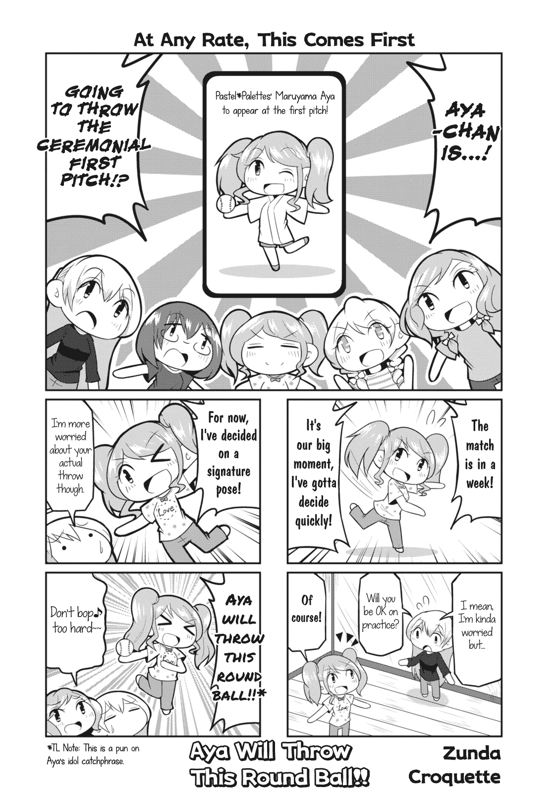 BanG Dream! Girls Band Party!☆PICO Comic Anthology Chapter 8 page 1 - Chapter 8: Aya Will Throw This Round Ball!!