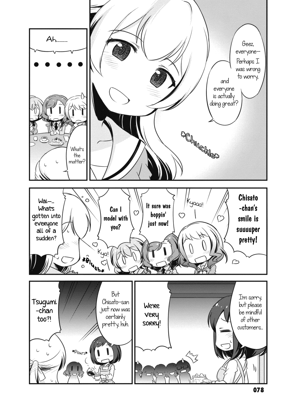 BanG Dream! Girls Band Party!☆PICO Comic Anthology Chapter 9 page 6 - Chapter 9: In the Middle of the Dream+ (plus)
