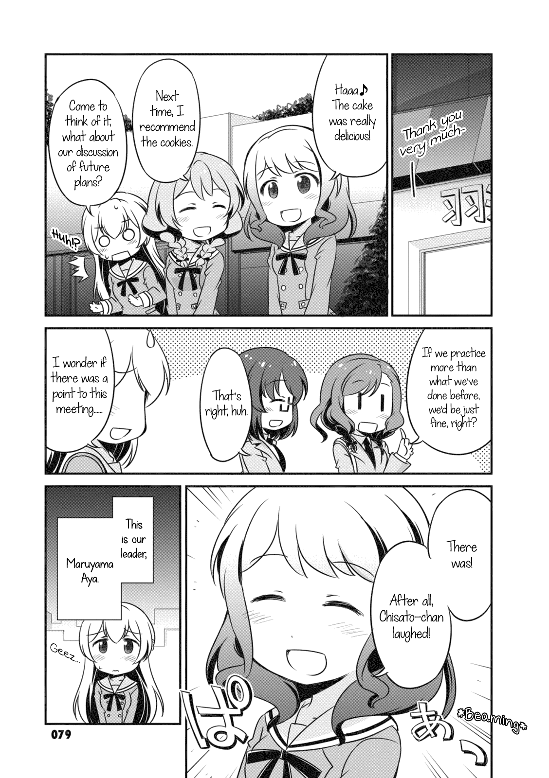 BanG Dream! Girls Band Party!☆PICO Comic Anthology Chapter 9 page 7 - Chapter 9: In the Middle of the Dream+ (plus)