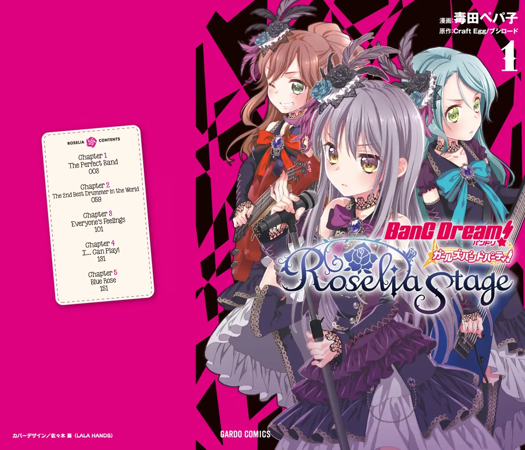 BanG Dream! Girls Band Party! Roselia Stage Chapter 1 page 1 - Chapter 1: The Perfect Band