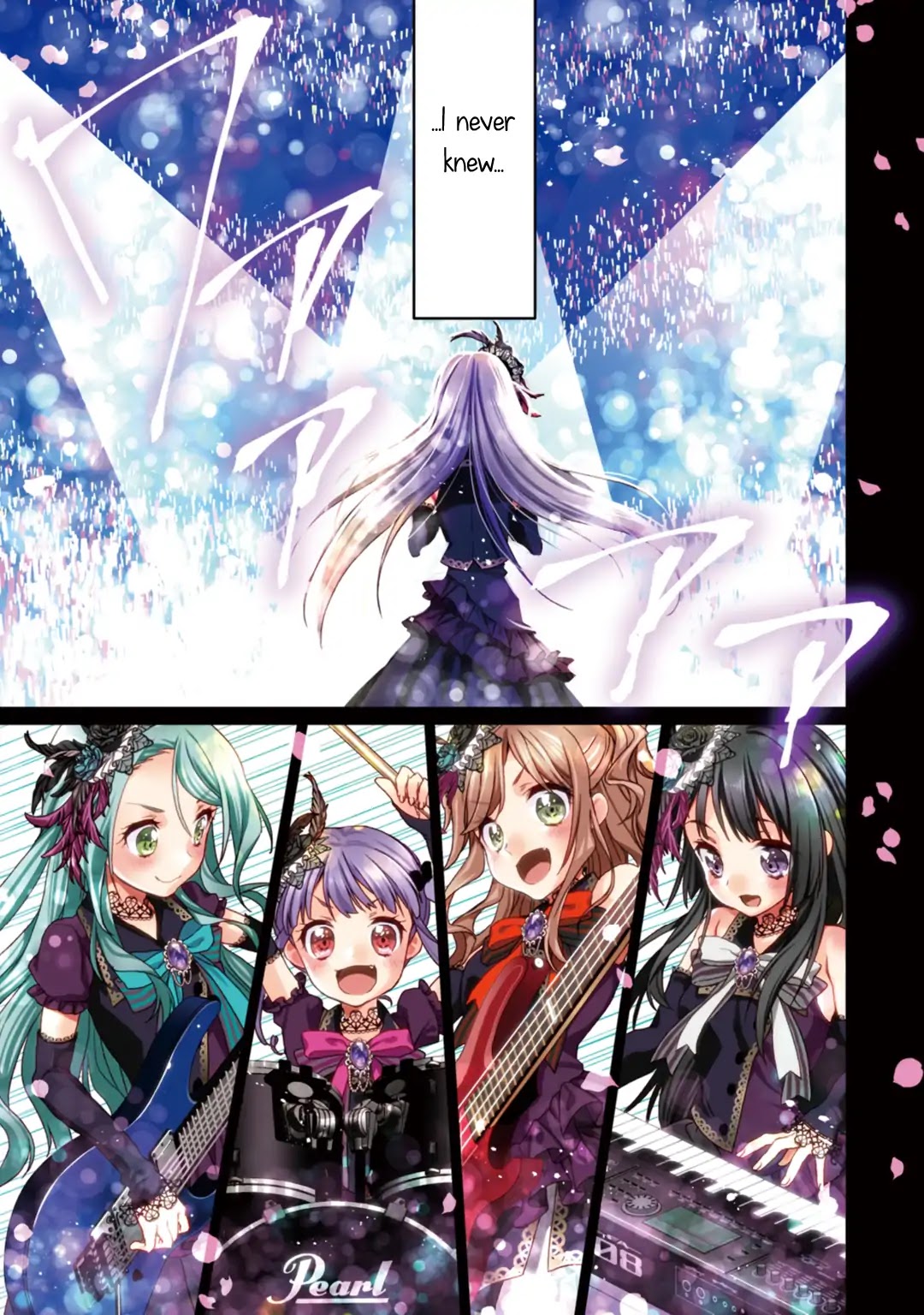 BanG Dream! Girls Band Party! Roselia Stage Chapter 1 page 2 - Chapter 1: The Perfect Band