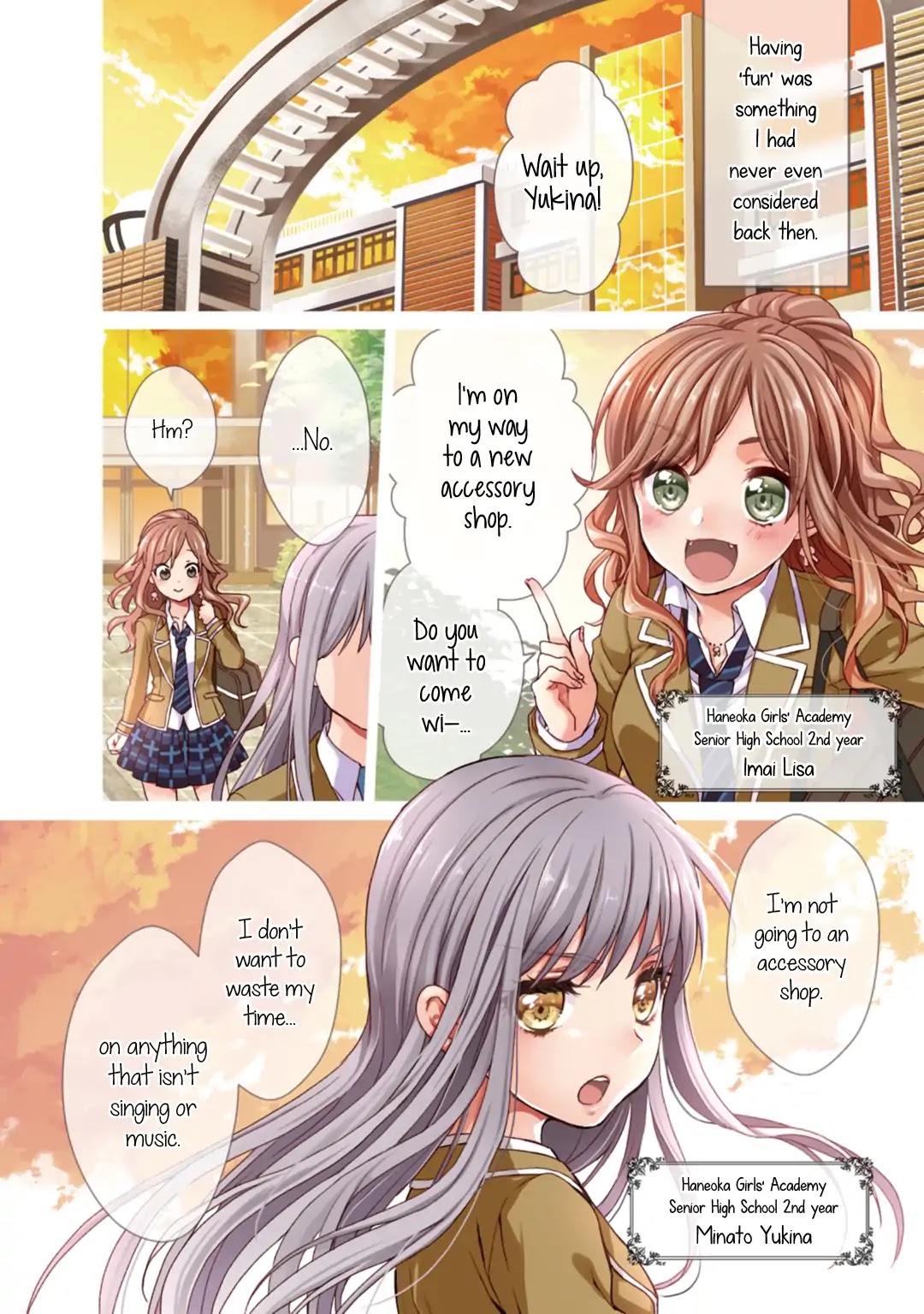 BanG Dream! Girls Band Party! Roselia Stage Chapter 1 page 4 - Chapter 1: The Perfect Band
