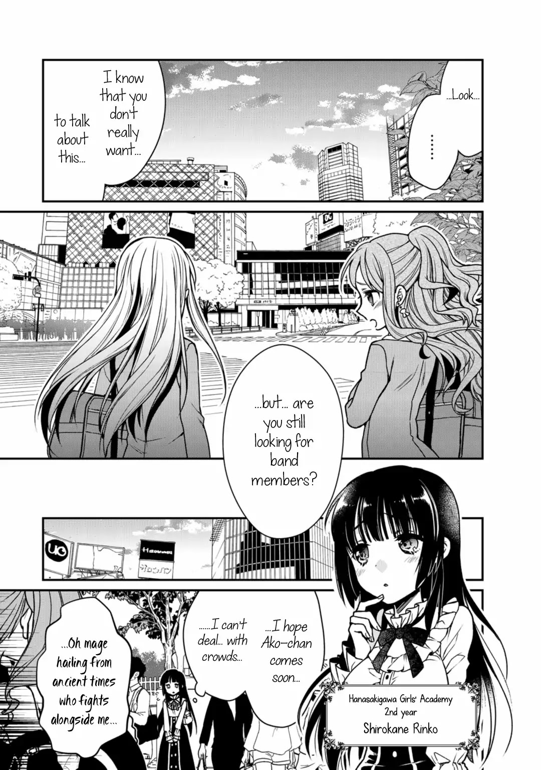 BanG Dream! Girls Band Party! Roselia Stage Chapter 1 page 7 - Chapter 1: The Perfect Band