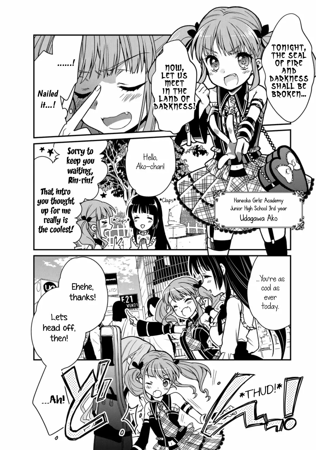BanG Dream! Girls Band Party! Roselia Stage Chapter 1 page 8 - Chapter 1: The Perfect Band