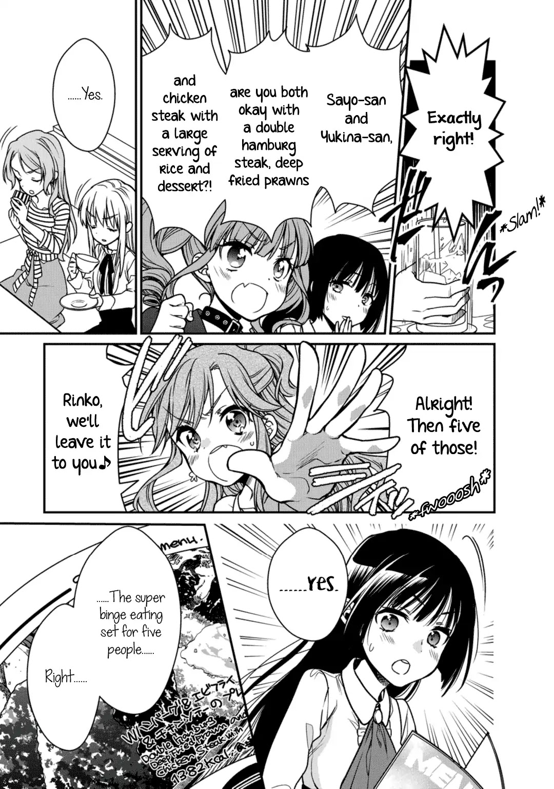 BanG Dream! Girls Band Party! Roselia Stage Chapter 11 page 3 - Chapter 11: Even More, From Now On (END)