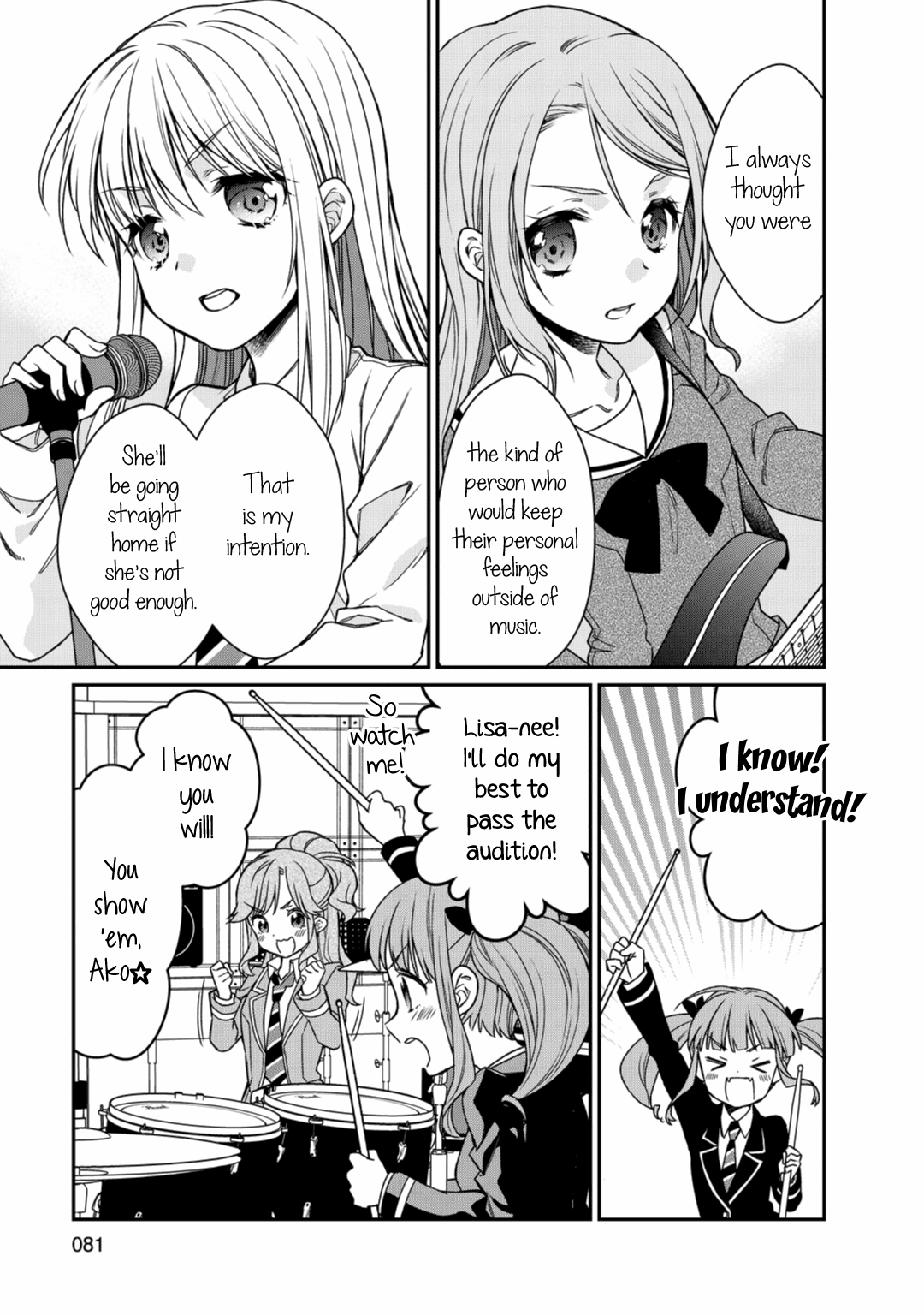 BanG Dream! Girls Band Party! Roselia Stage Chapter 2 page 23 - Chapter 2: The 2nd Best Drummer in the World