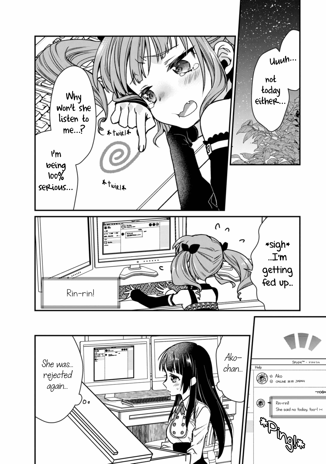 BanG Dream! Girls Band Party! Roselia Stage Chapter 2 page 4 - Chapter 2: The 2nd Best Drummer in the World