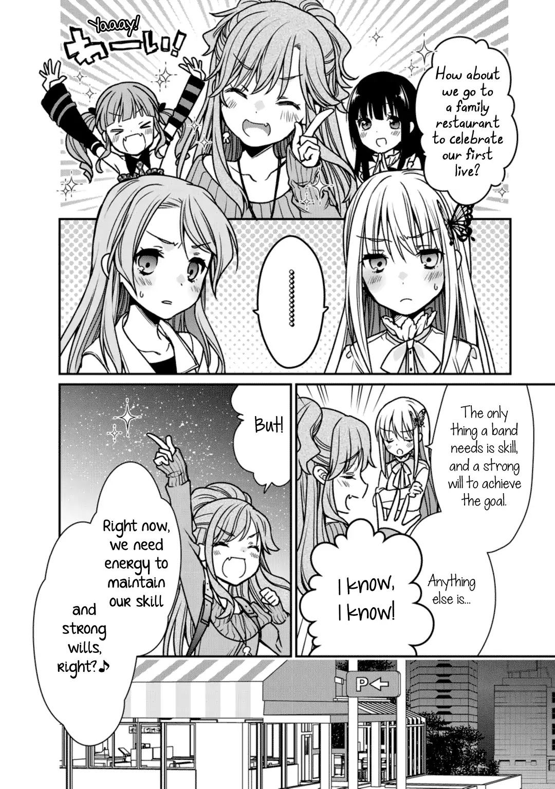BanG Dream! Girls Band Party! Roselia Stage Chapter 5 page 18 - Chapter 5: Blue Rose