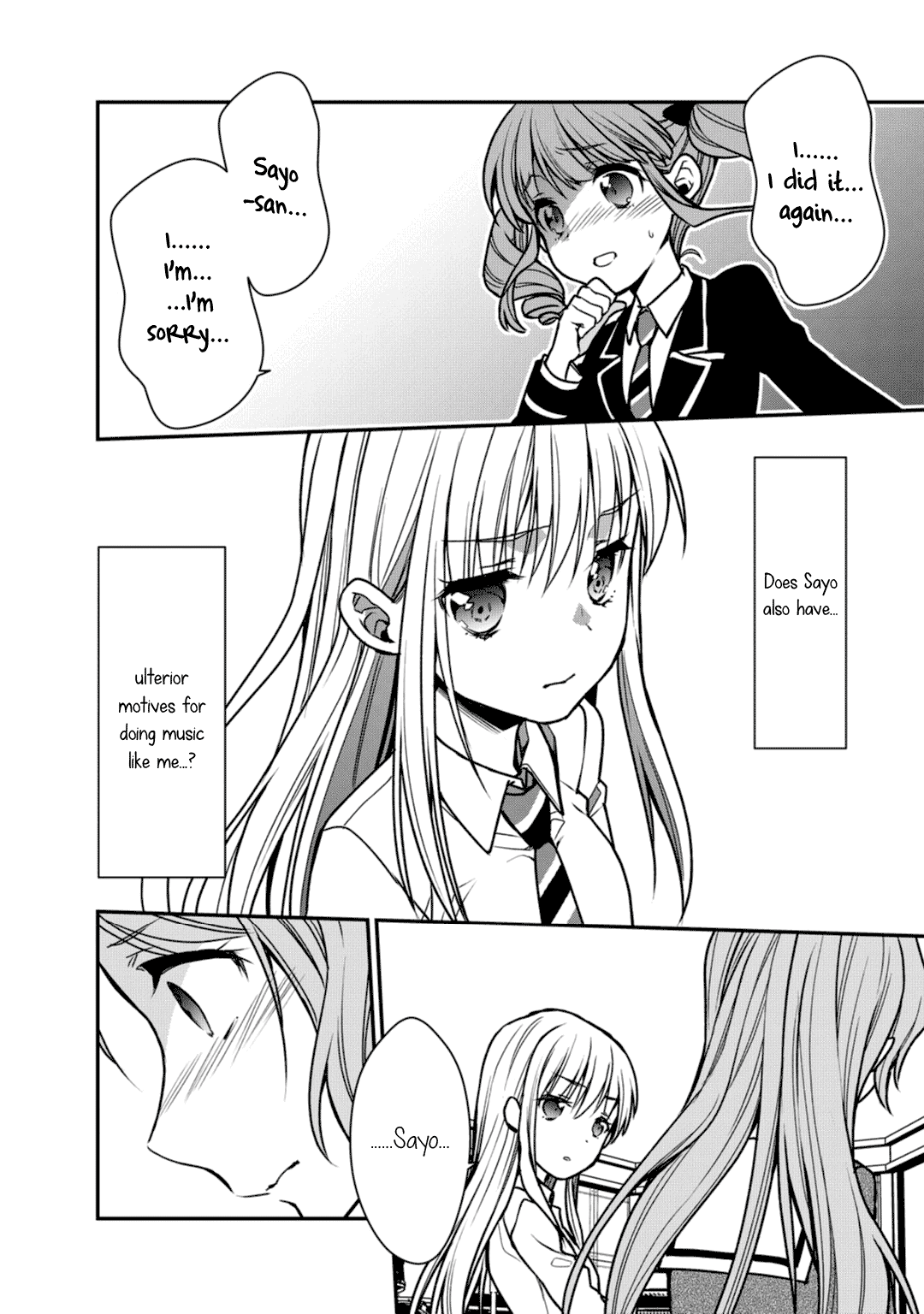 BanG Dream! Girls Band Party! Roselia Stage Chapter 6 page 15 - Chapter 6: The Younger Twin Sister