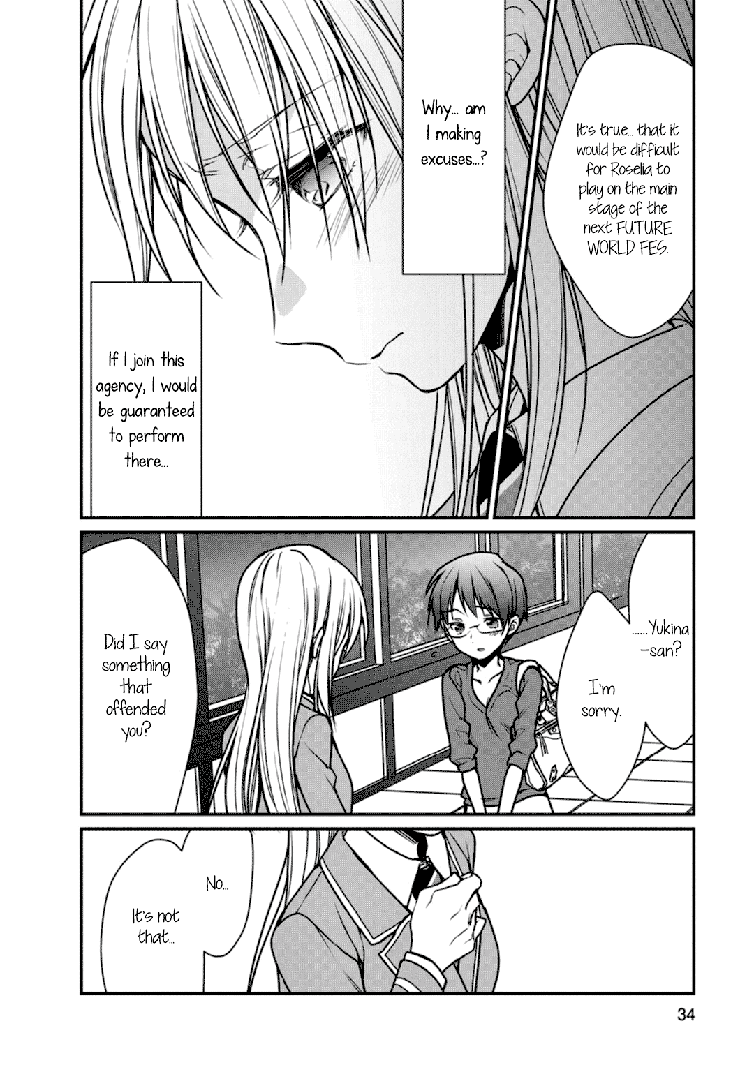 BanG Dream! Girls Band Party! Roselia Stage Chapter 7 page 4 - Chapter 7: A Sudden Invitation