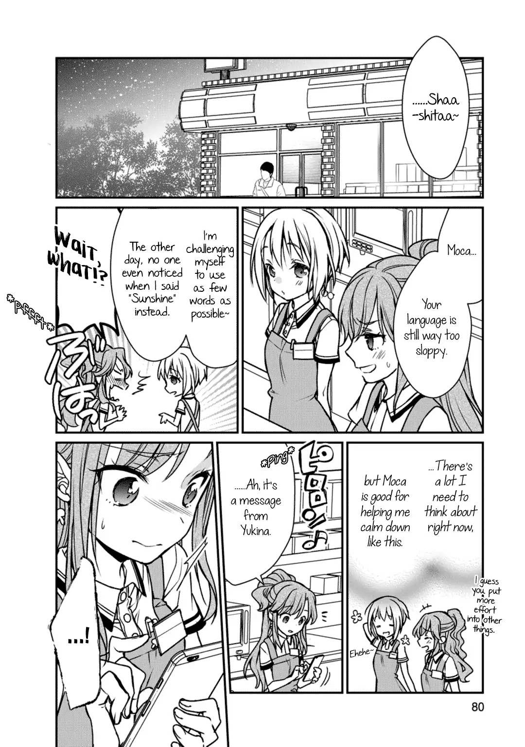 BanG Dream! Girls Band Party! Roselia Stage Chapter 8 page 14 - Chapter 8: A Best Friend's Duty