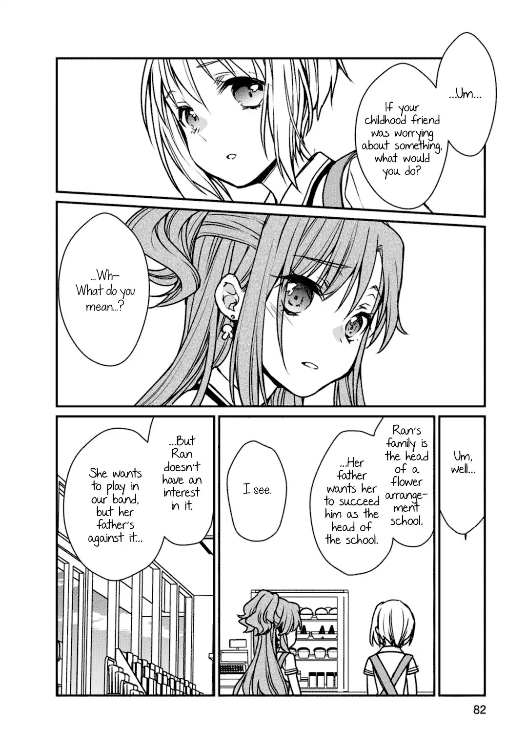 BanG Dream! Girls Band Party! Roselia Stage Chapter 8 page 16 - Chapter 8: A Best Friend's Duty