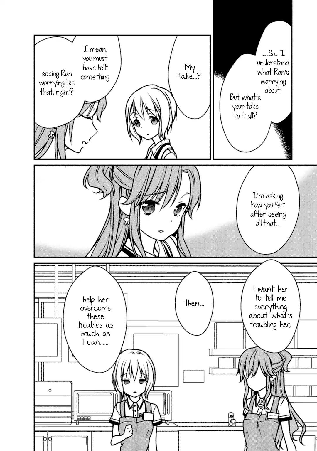 BanG Dream! Girls Band Party! Roselia Stage Chapter 8 page 18 - Chapter 8: A Best Friend's Duty