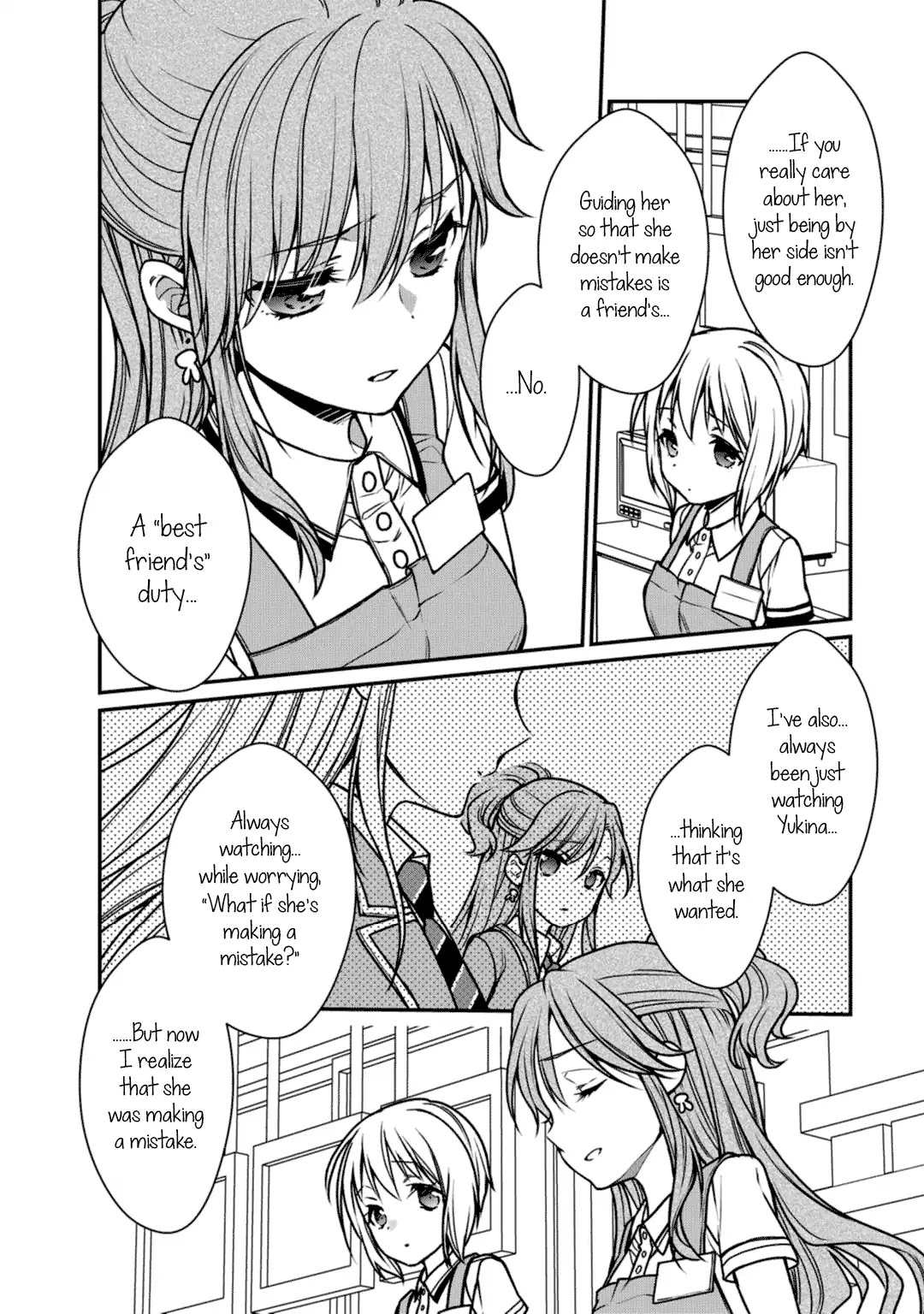 BanG Dream! Girls Band Party! Roselia Stage Chapter 8 page 22 - Chapter 8: A Best Friend's Duty