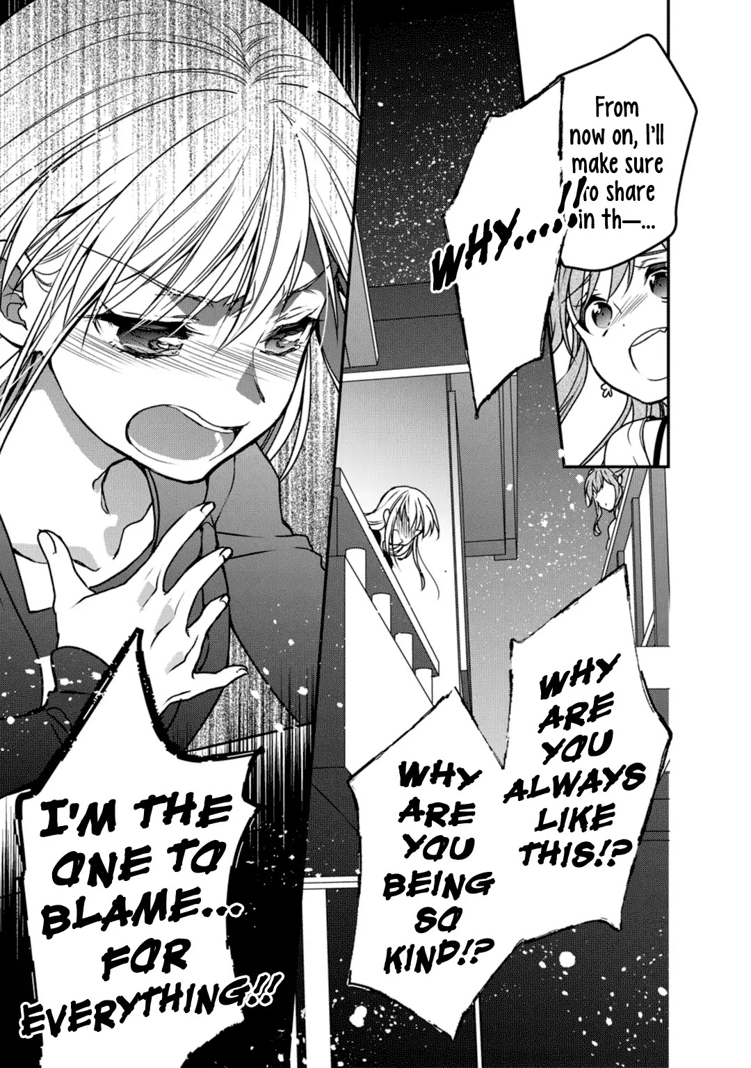 BanG Dream! Girls Band Party! Roselia Stage Chapter 8 page 27 - Chapter 8: A Best Friend's Duty