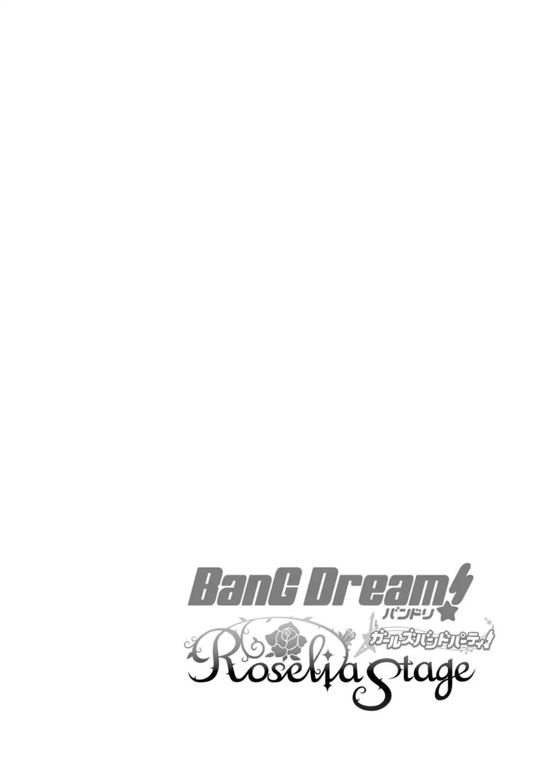 BanG Dream! Girls Band Party! Roselia Stage Chapter 8 page 35 - Chapter 8: A Best Friend's Duty