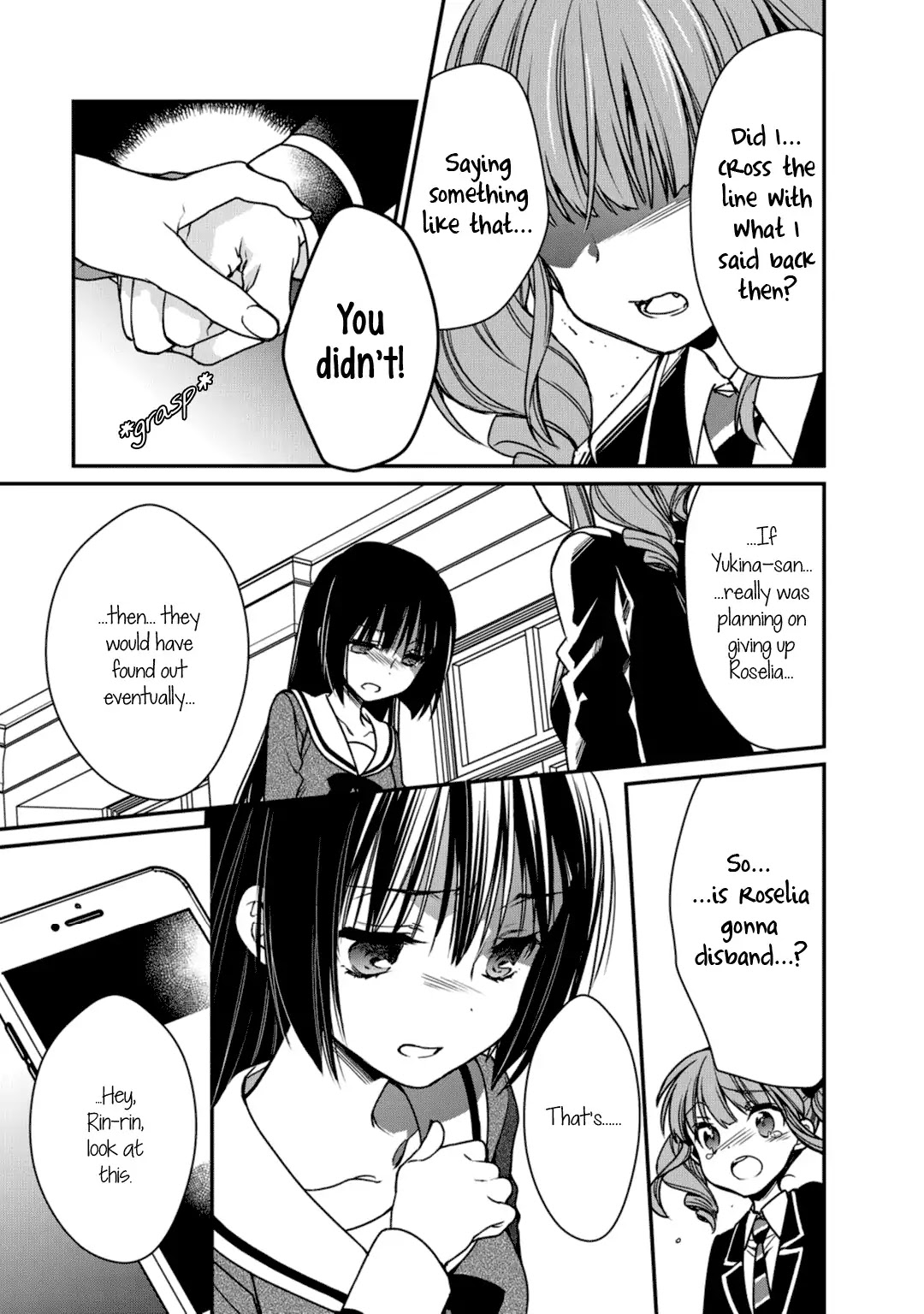 BanG Dream! Girls Band Party! Roselia Stage Chapter 9 page 5 - Chapter 9: These 5 People, Again