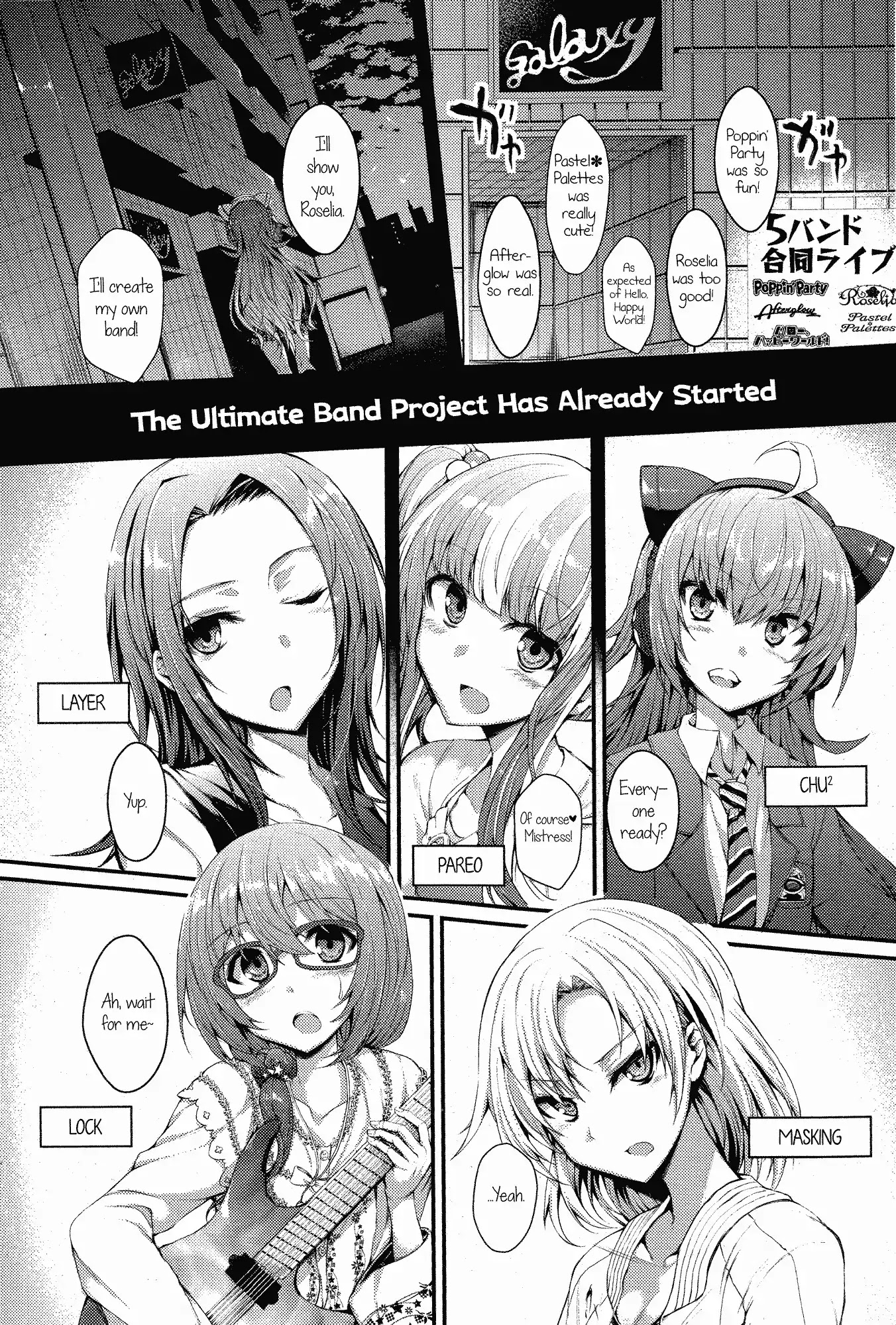 BanG Dream! - RAiSe! The story of my music Chapter 0 page 4 - Chapter 0