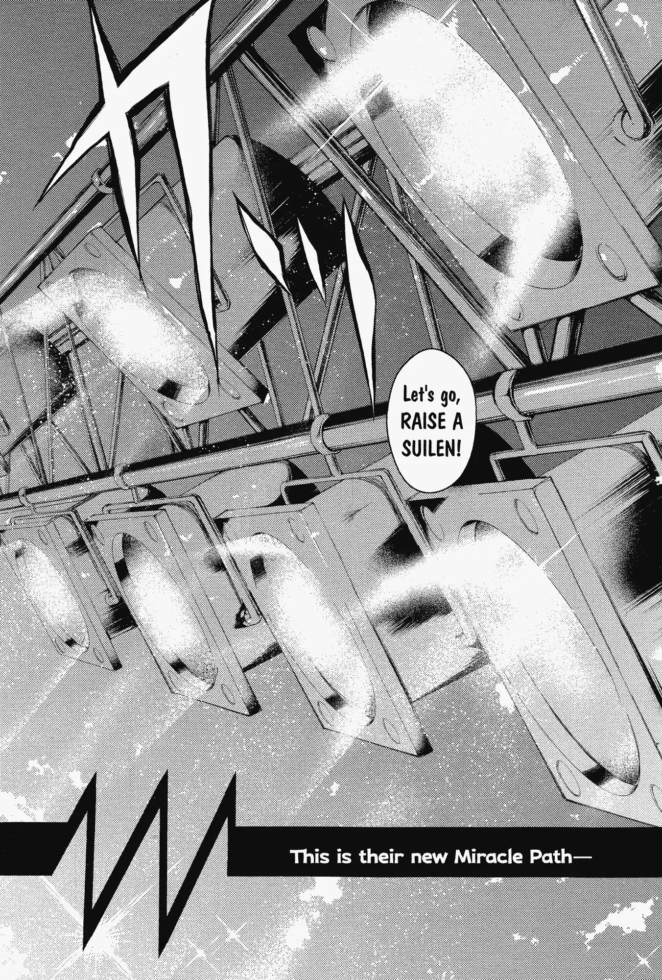 BanG Dream! - RAiSe! The story of my music Chapter 0 page 5 - Chapter 0