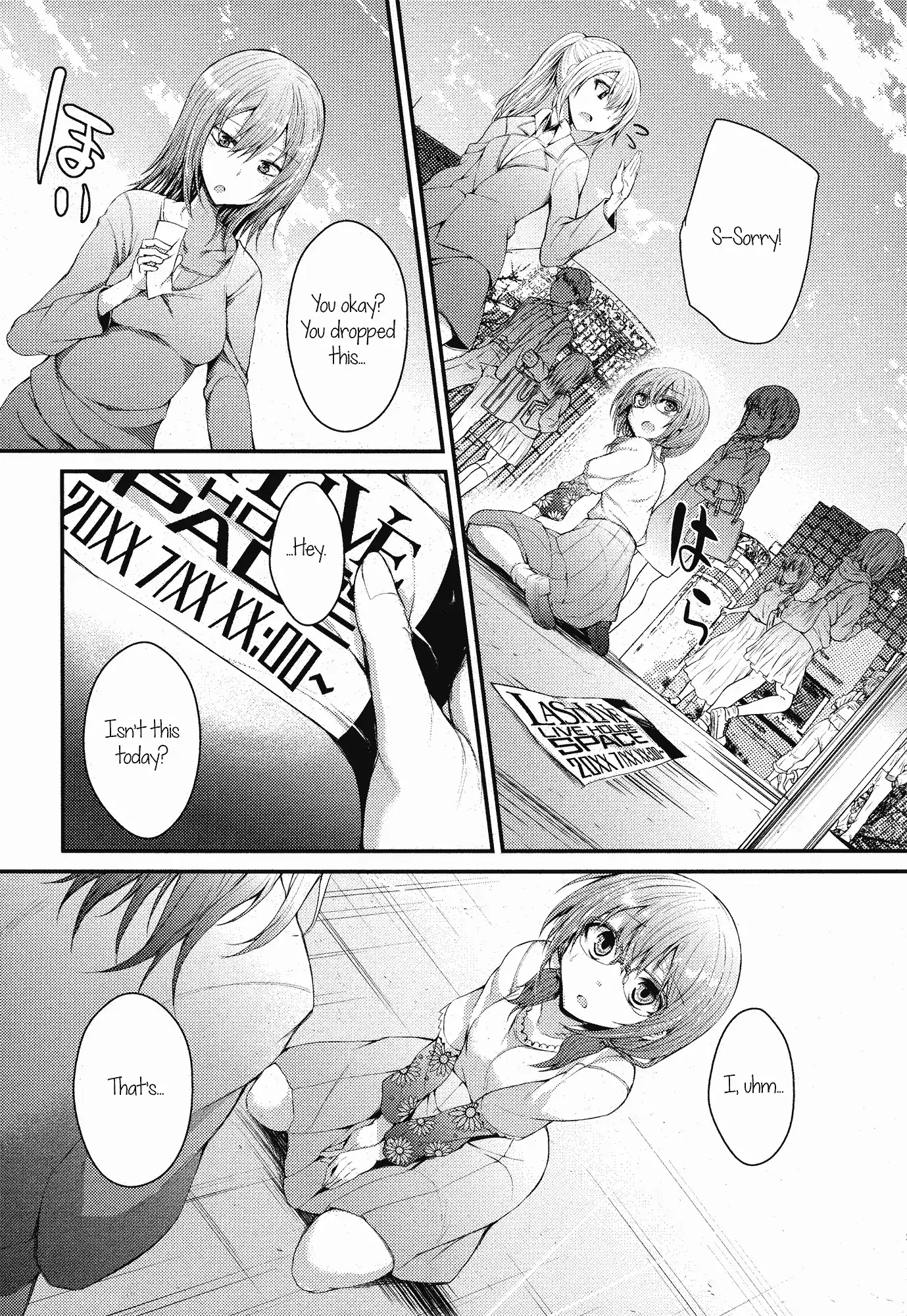 BanG Dream! - RAiSe! The story of my music Chapter 1 page 11 - Chapter 1: Last Live