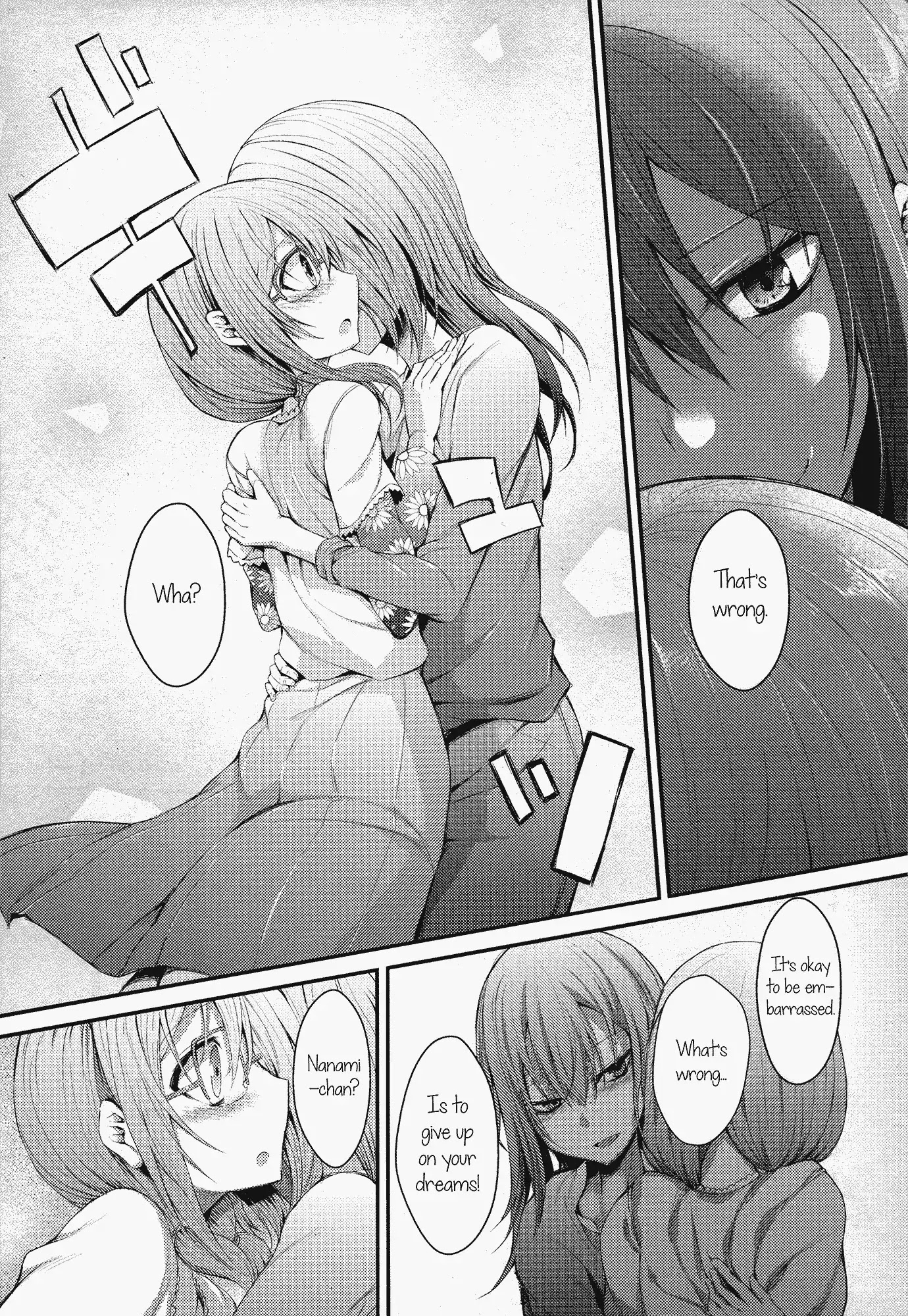 BanG Dream! - RAiSe! The story of my music Chapter 1 page 13 - Chapter 1: Last Live