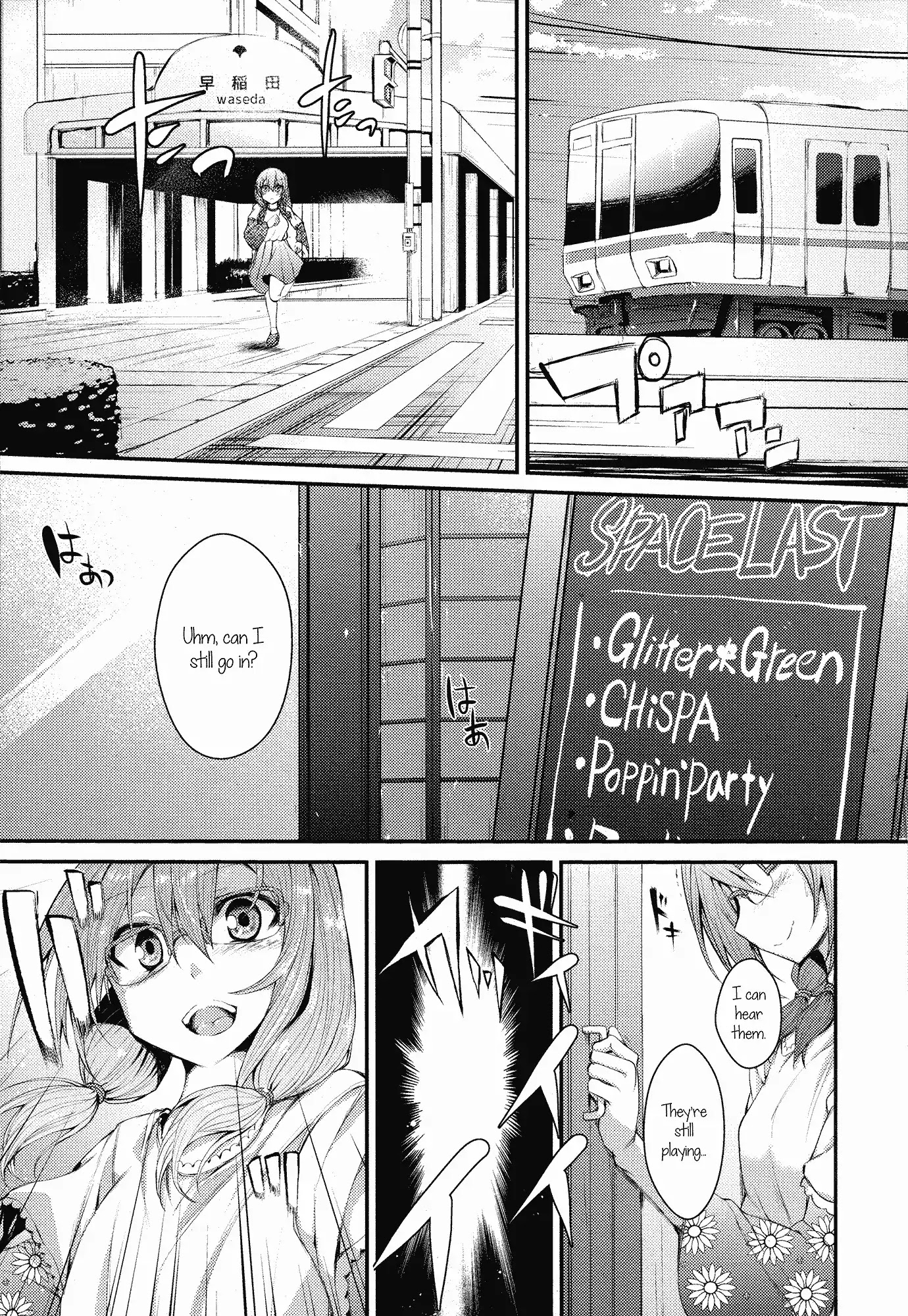 BanG Dream! - RAiSe! The story of my music Chapter 1 page 15 - Chapter 1: Last Live