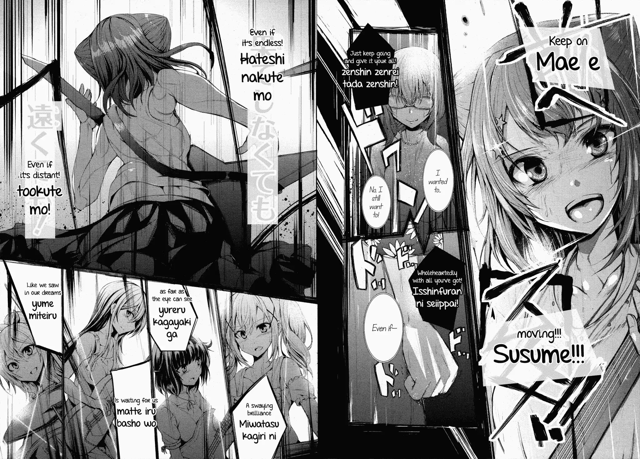 BanG Dream! - RAiSe! The story of my music Chapter 1 page 17 - Chapter 1: Last Live