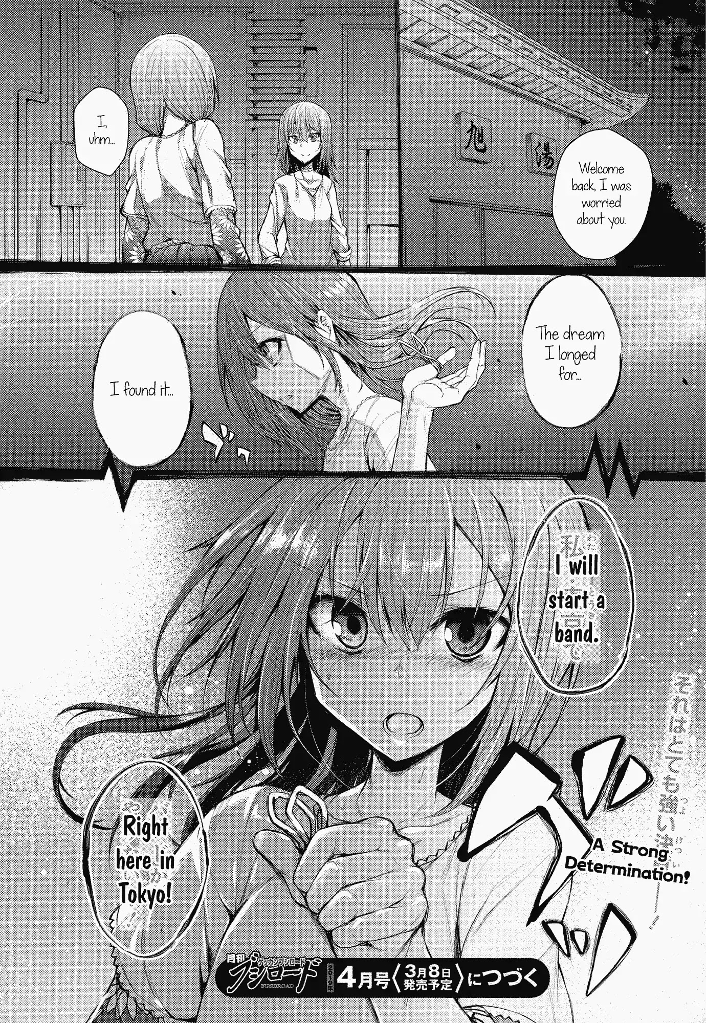 BanG Dream! - RAiSe! The story of my music Chapter 1 page 19 - Chapter 1: Last Live