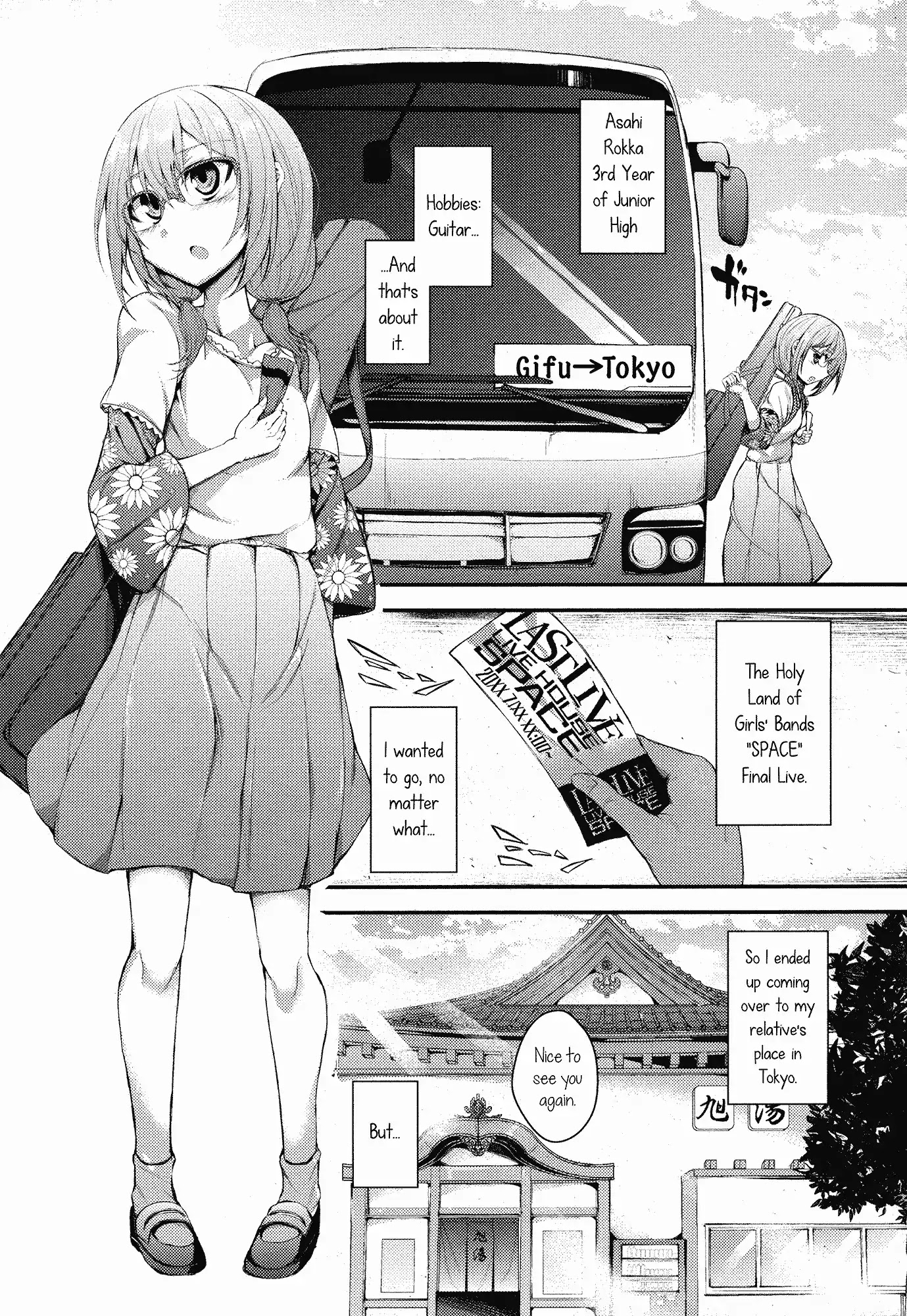 BanG Dream! - RAiSe! The story of my music Chapter 1 page 3 - Chapter 1: Last Live